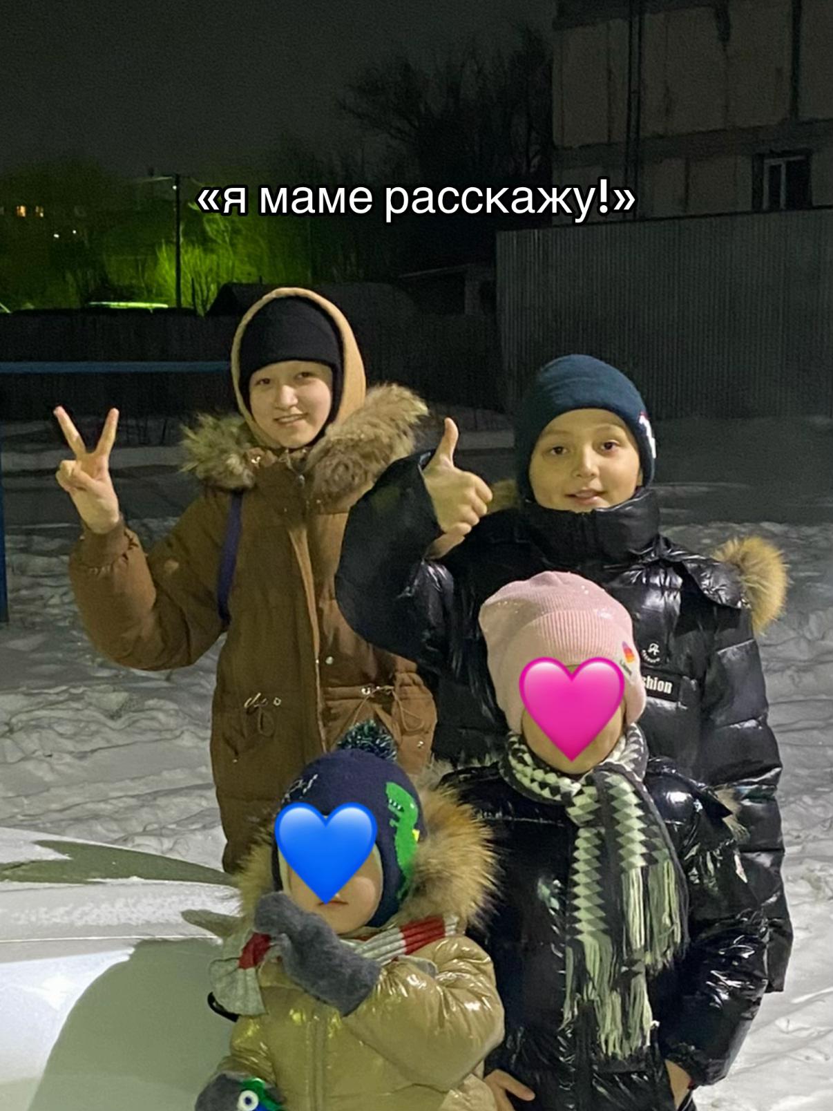 @Дарьюшкин блог💖