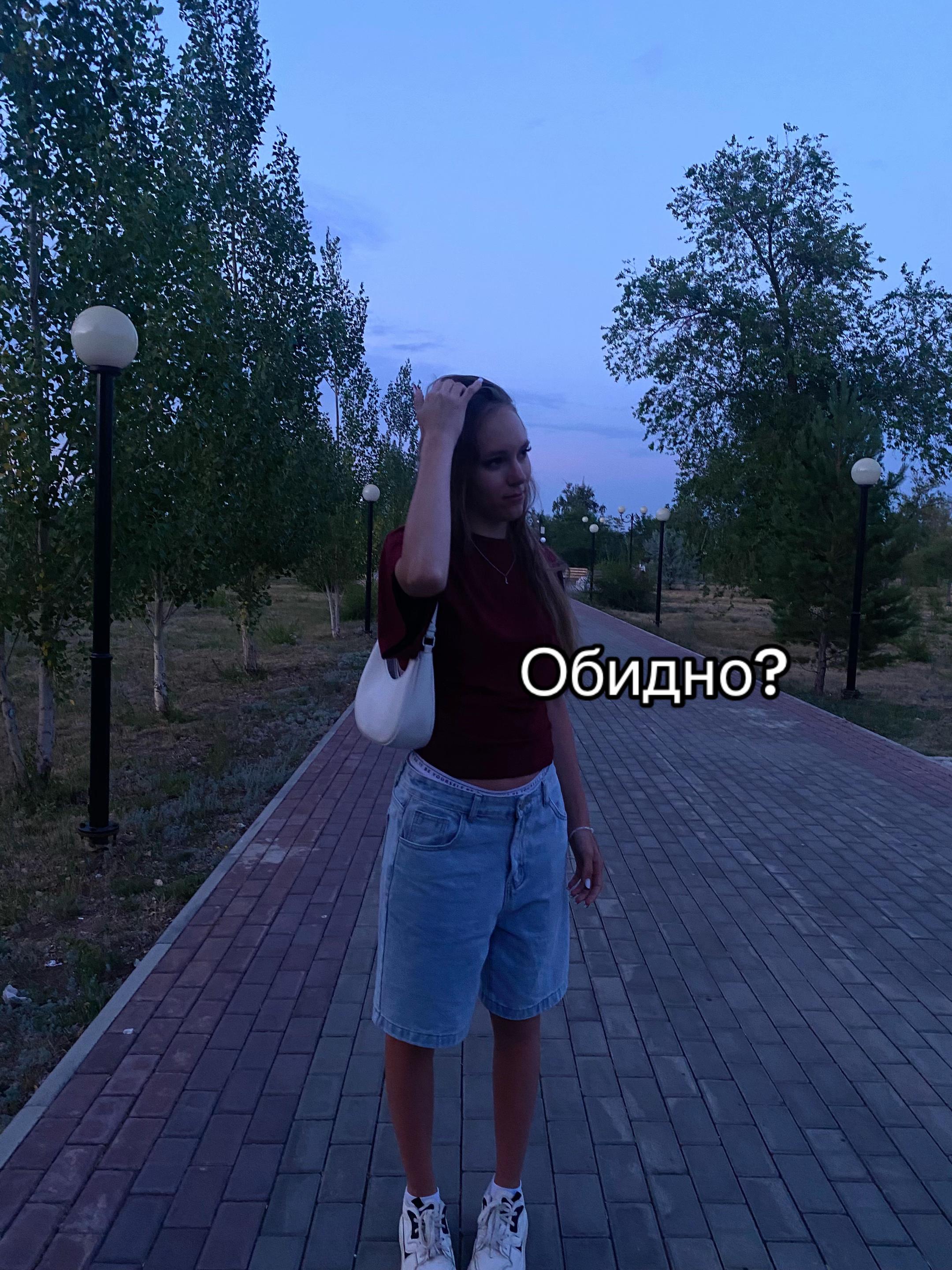 @Лизаветка