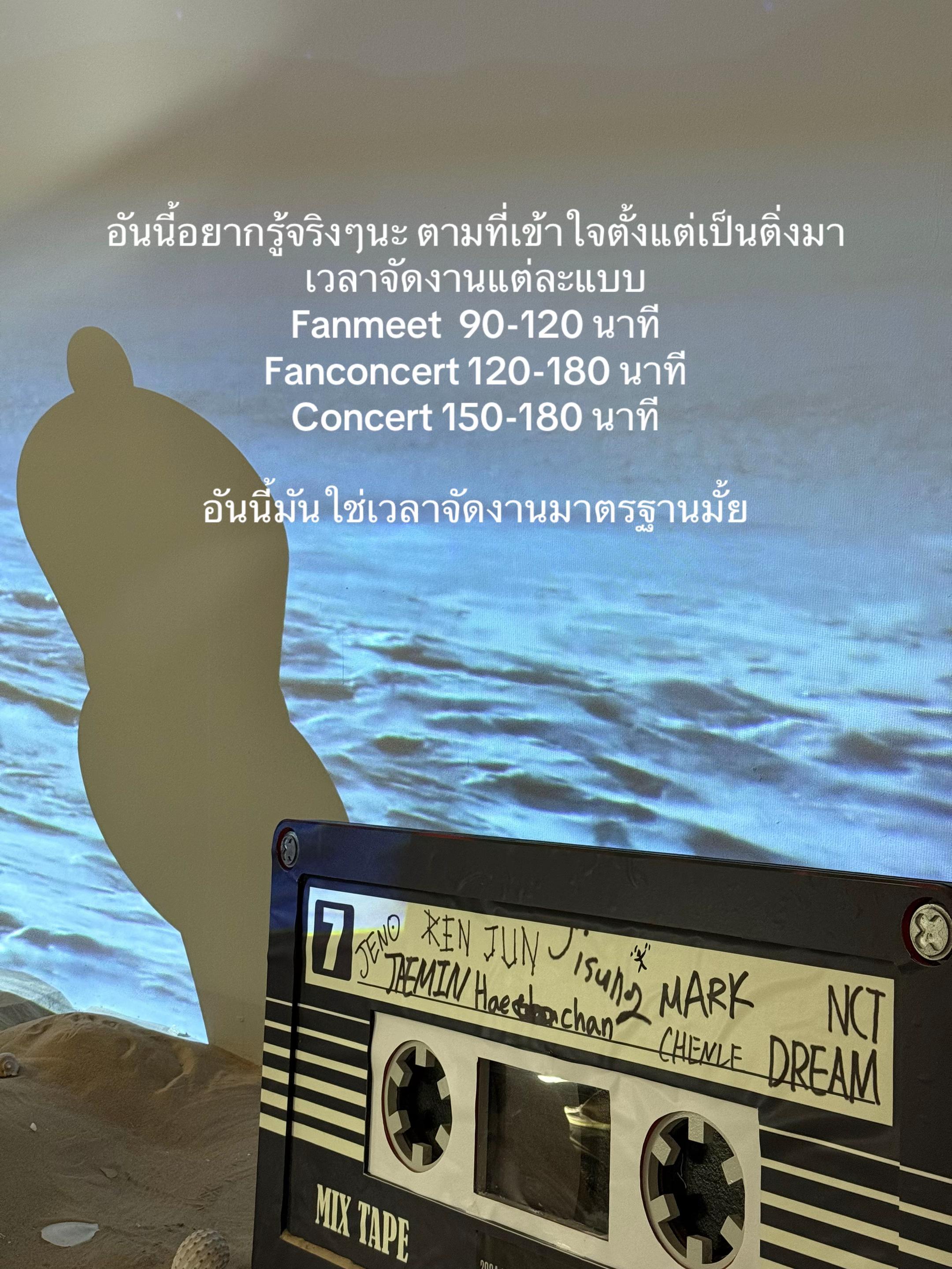 @ᗩᖇᘉᗩ ₍ ᐢ.ˬ.ᐢ₎