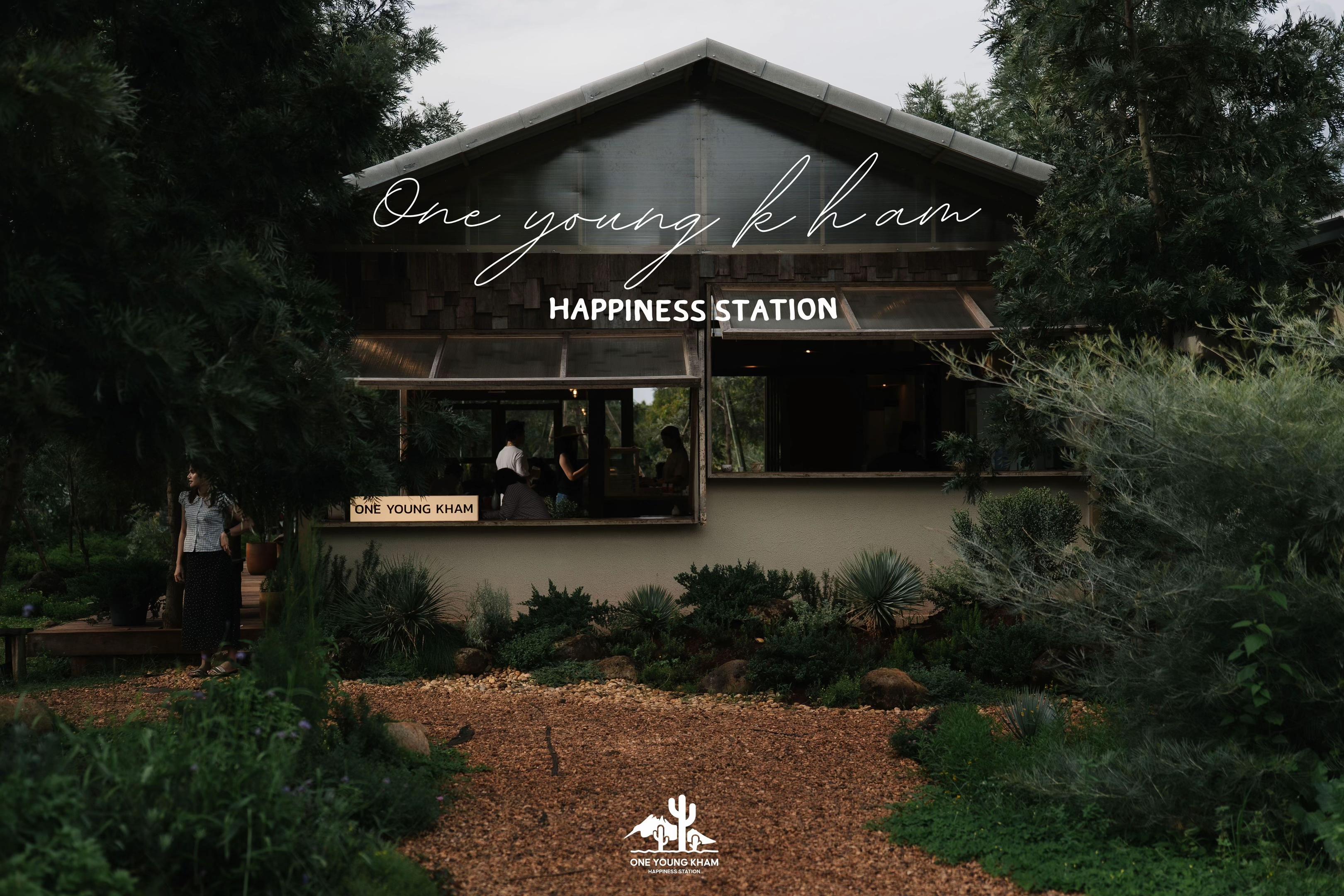 @ไร่วันยังขำ Oneyoungkham farm