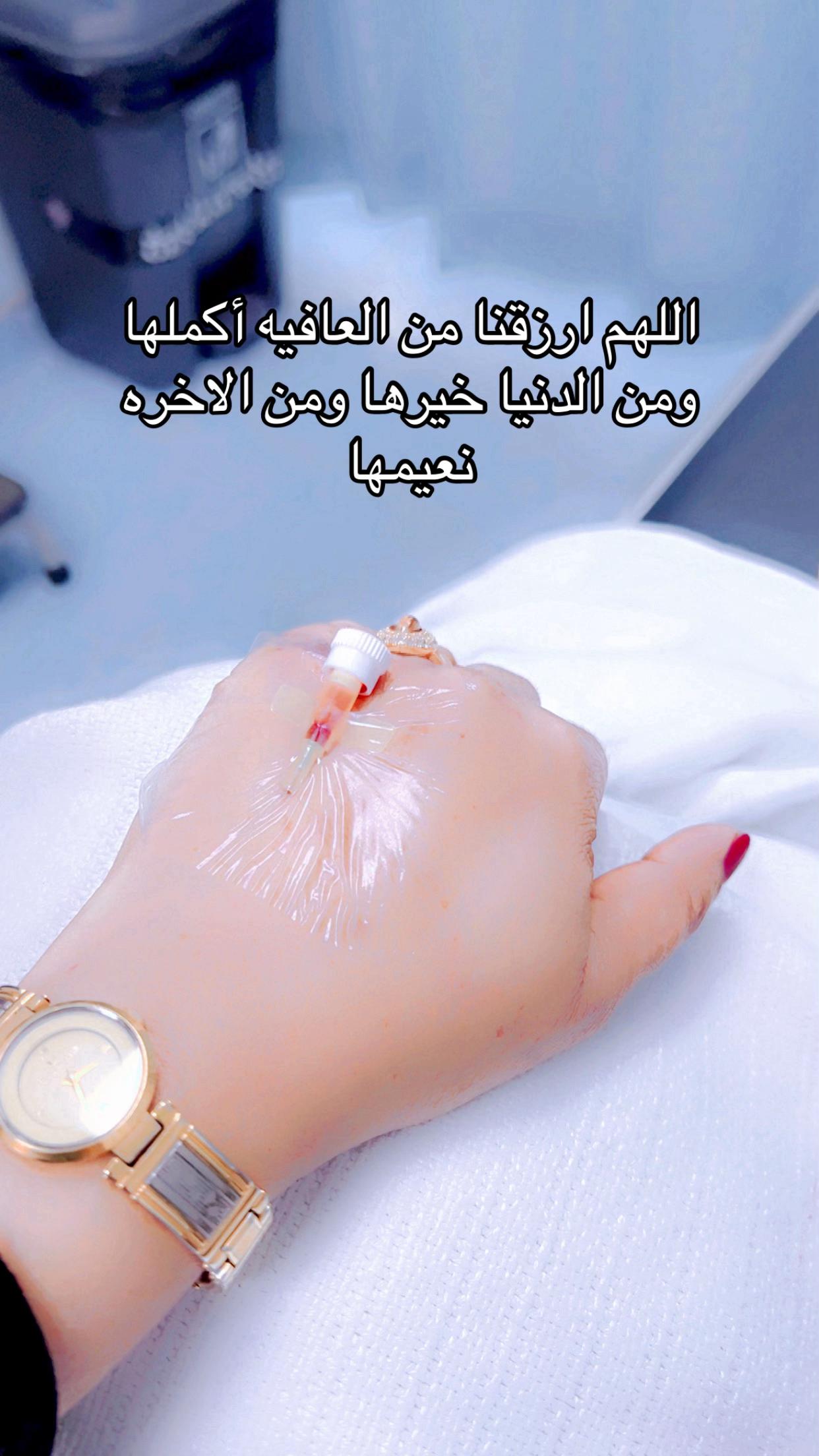 @شوق الشيباني 𓃴♡: