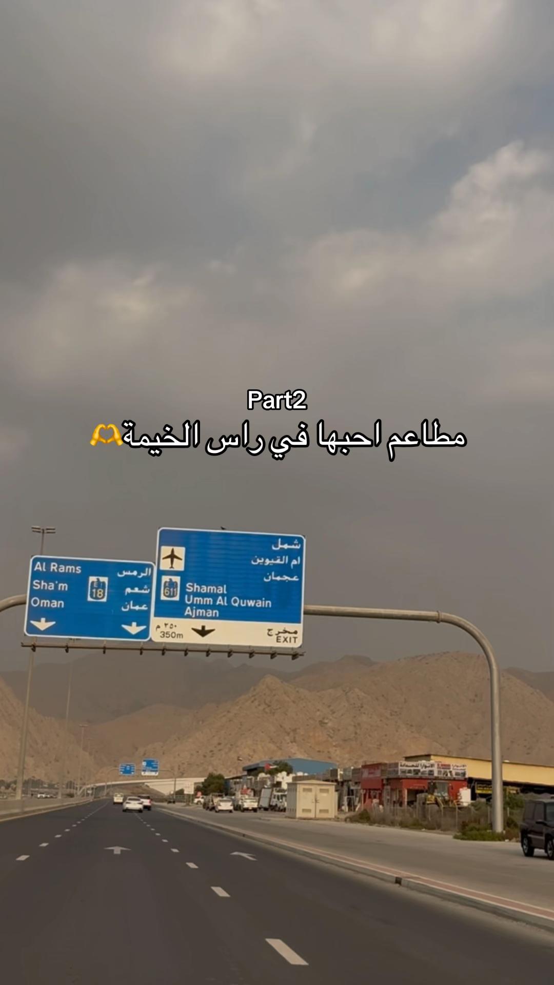 @المهندسة 👷♀️