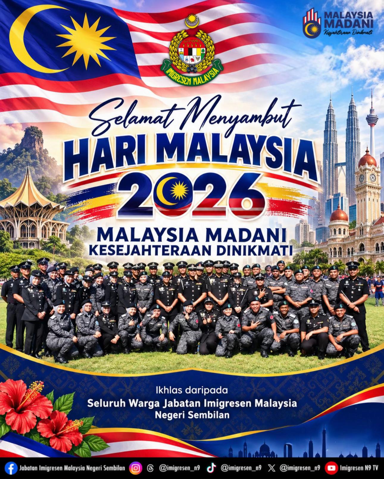 @Imigresen Negeri Sembilan