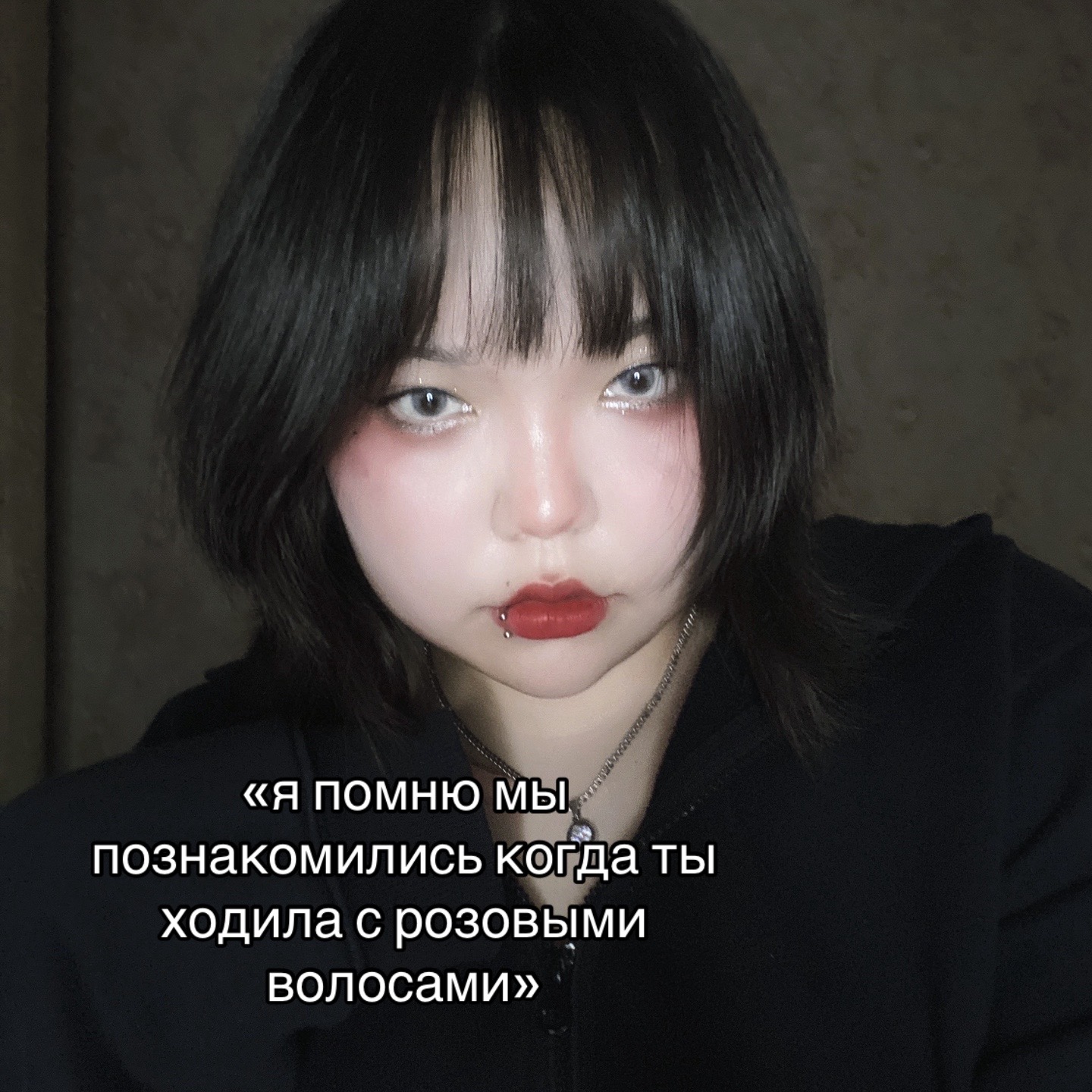 @ayanko