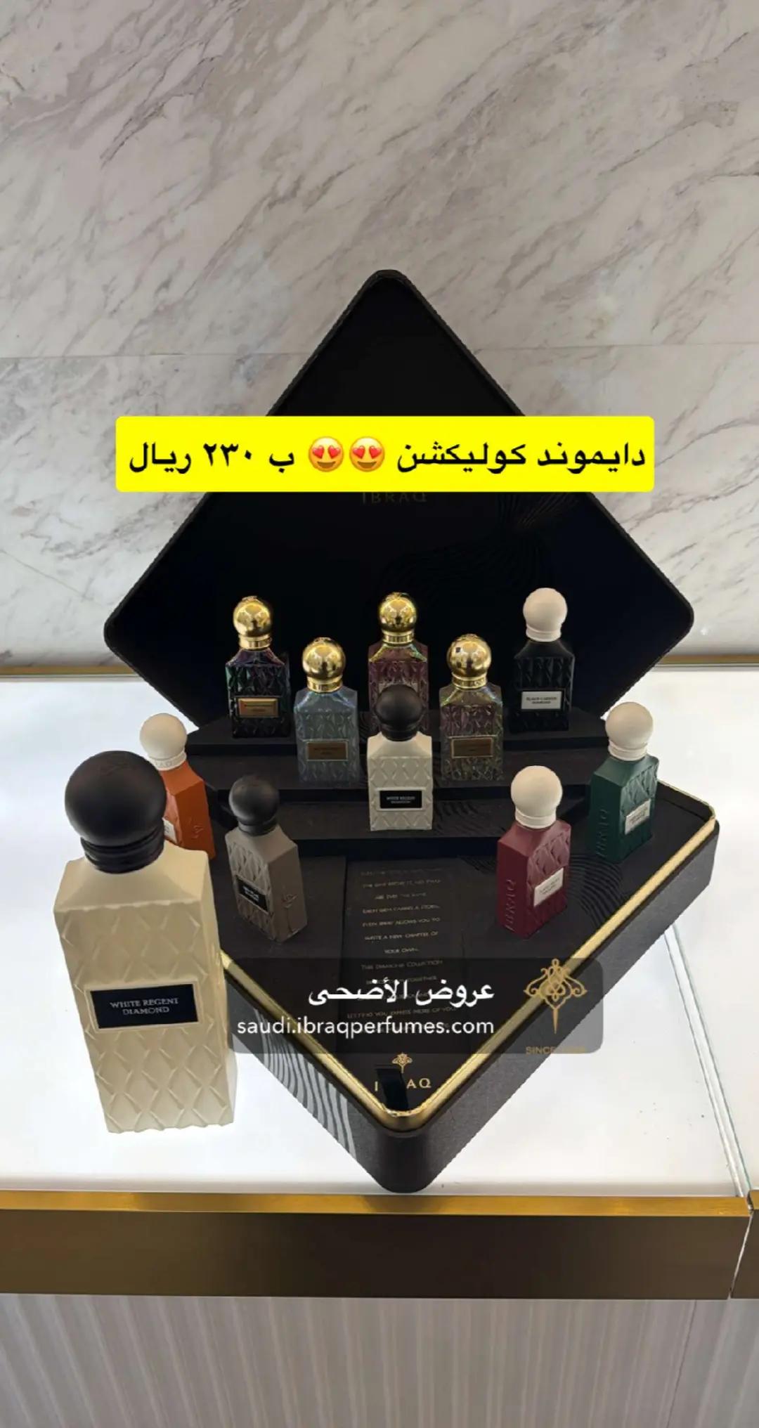 @فانز عبدالعزيز القرشي