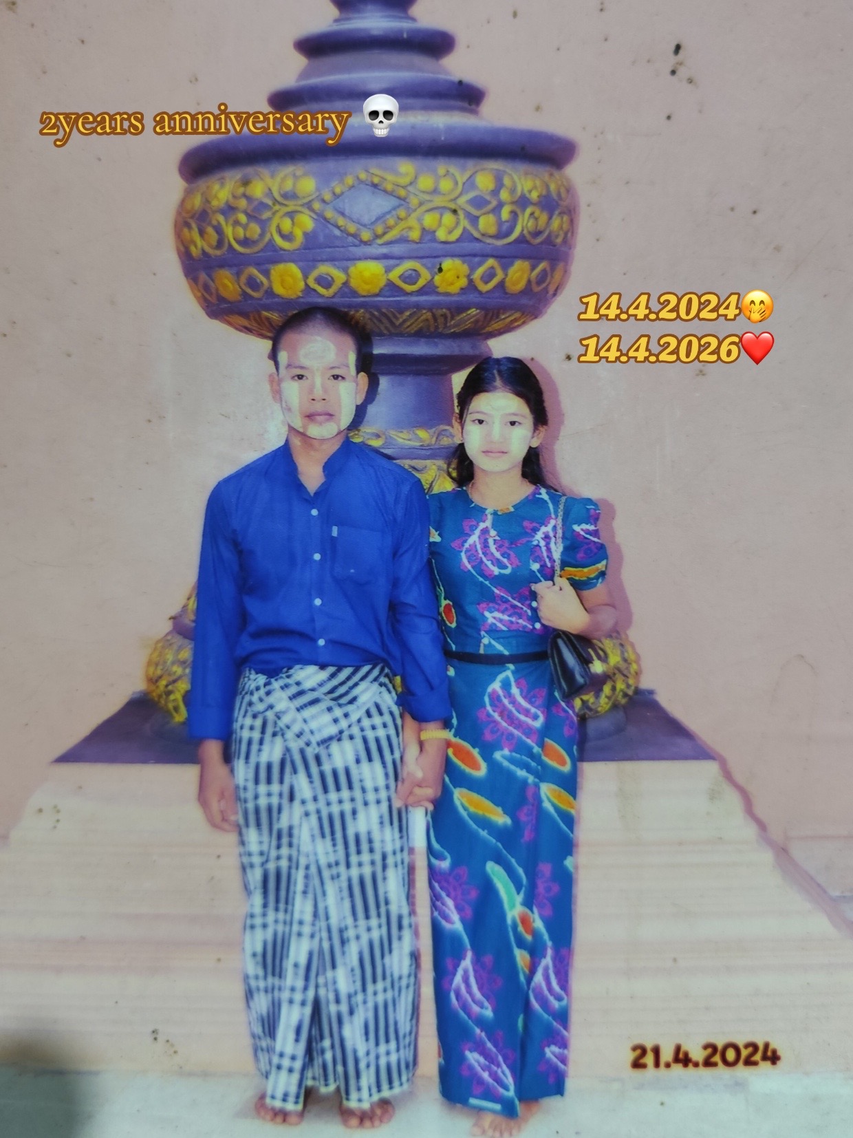 @đThet Muđ