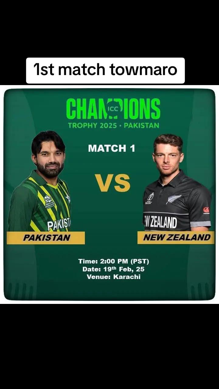 @cricket lovers😍 🏏
