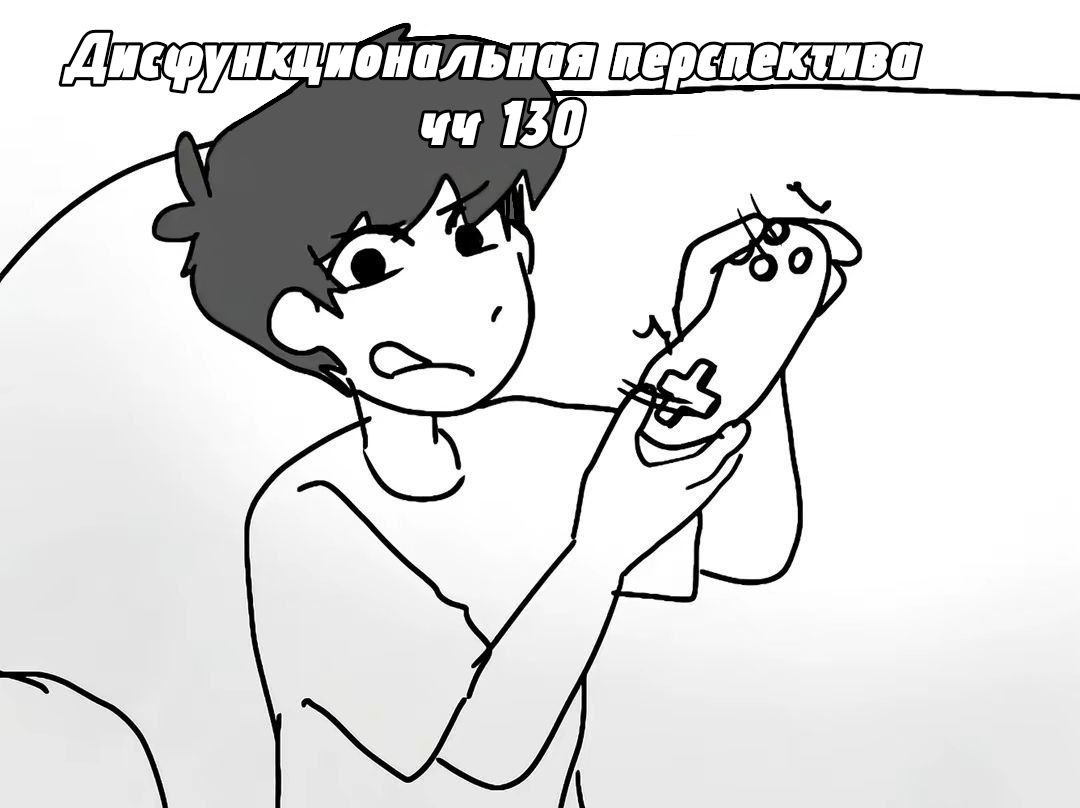 @Weird
