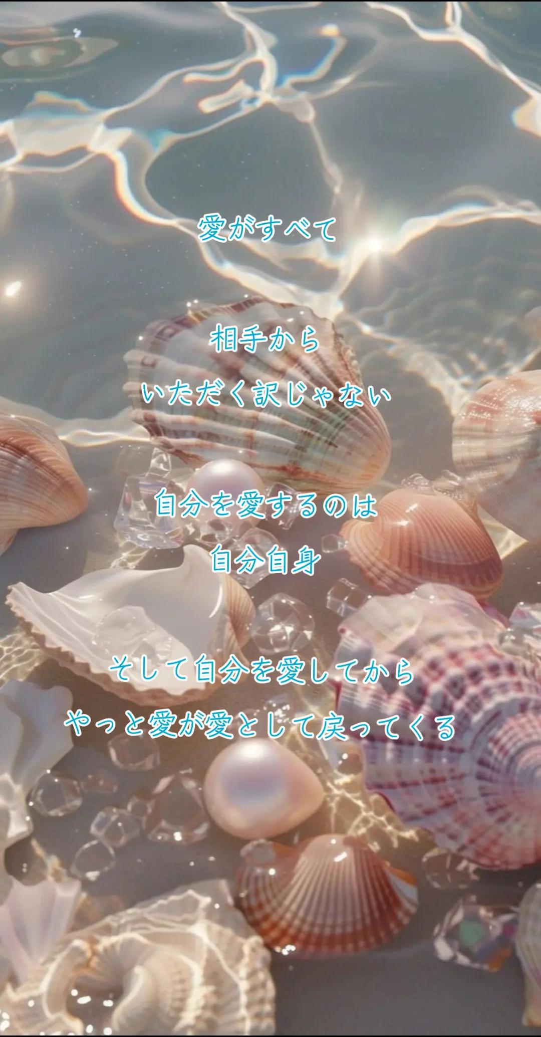 @霊視鑑定士 Tukazuki蒼碧【そうみ】