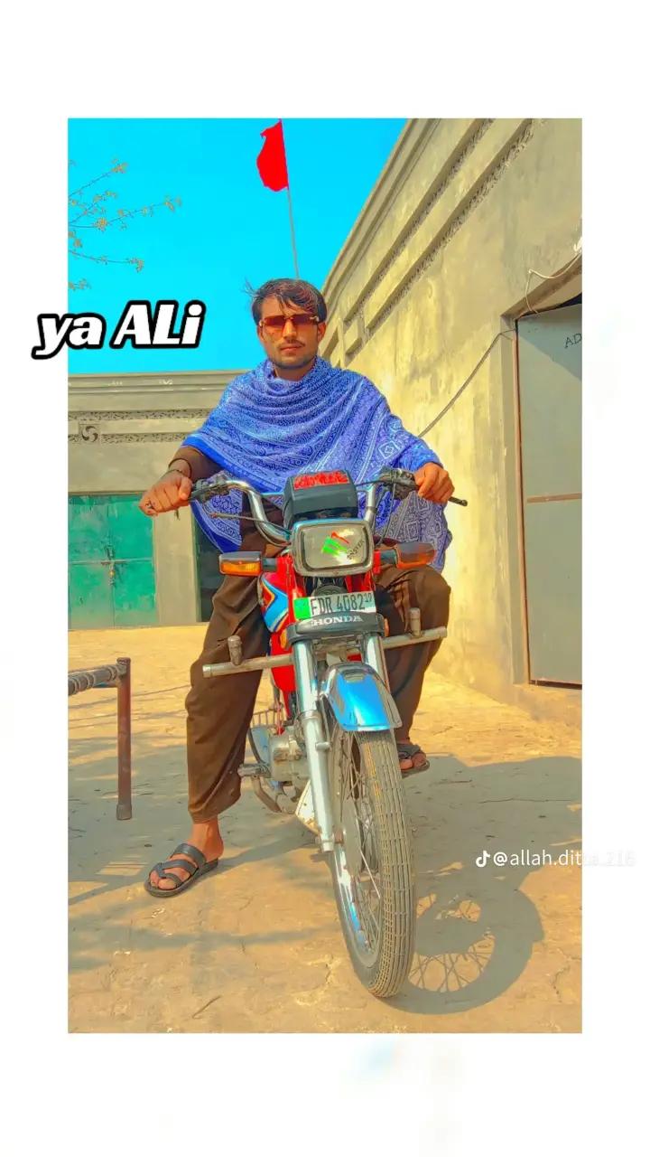 @AllAhditta Bloch
