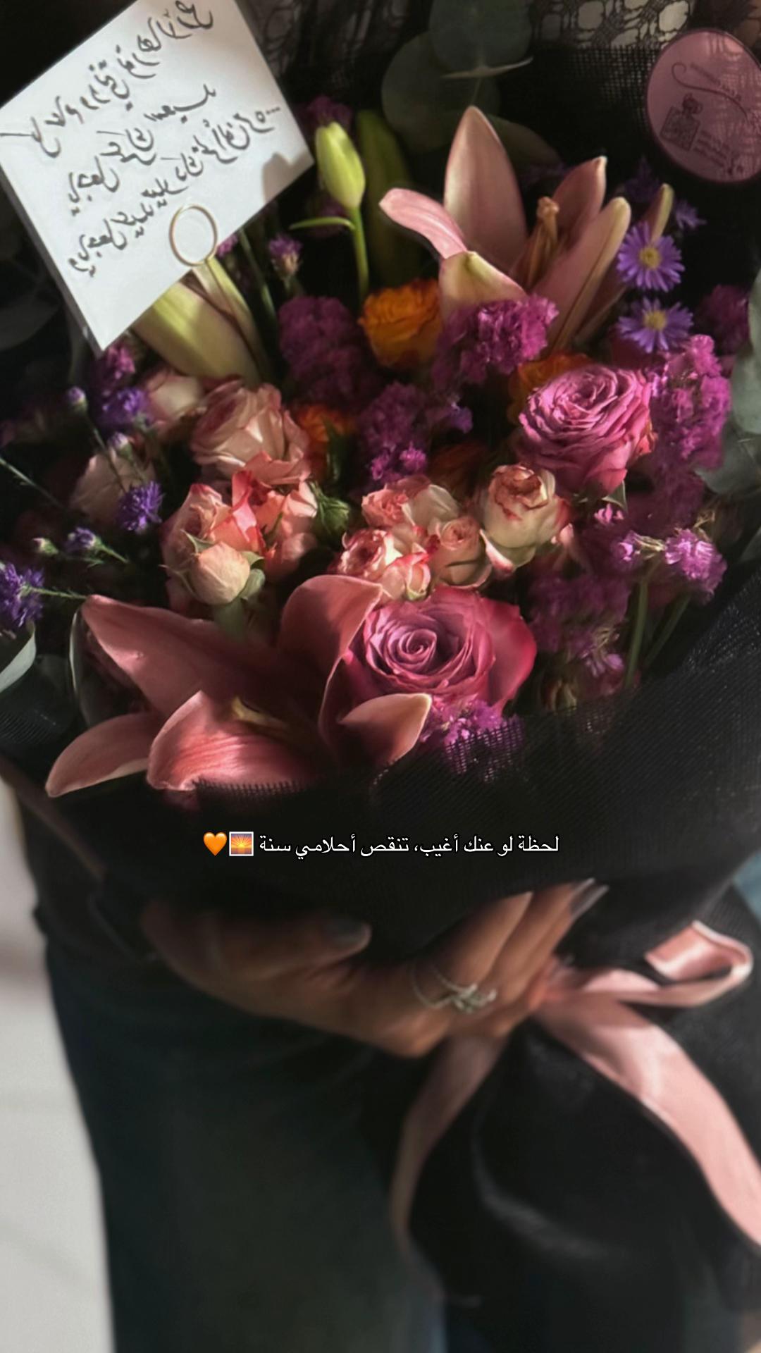 @سَحر 👒🤍 جازان