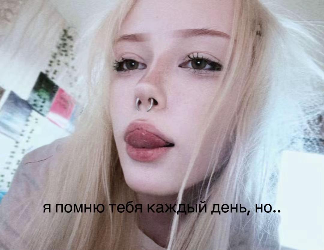 @вепфи