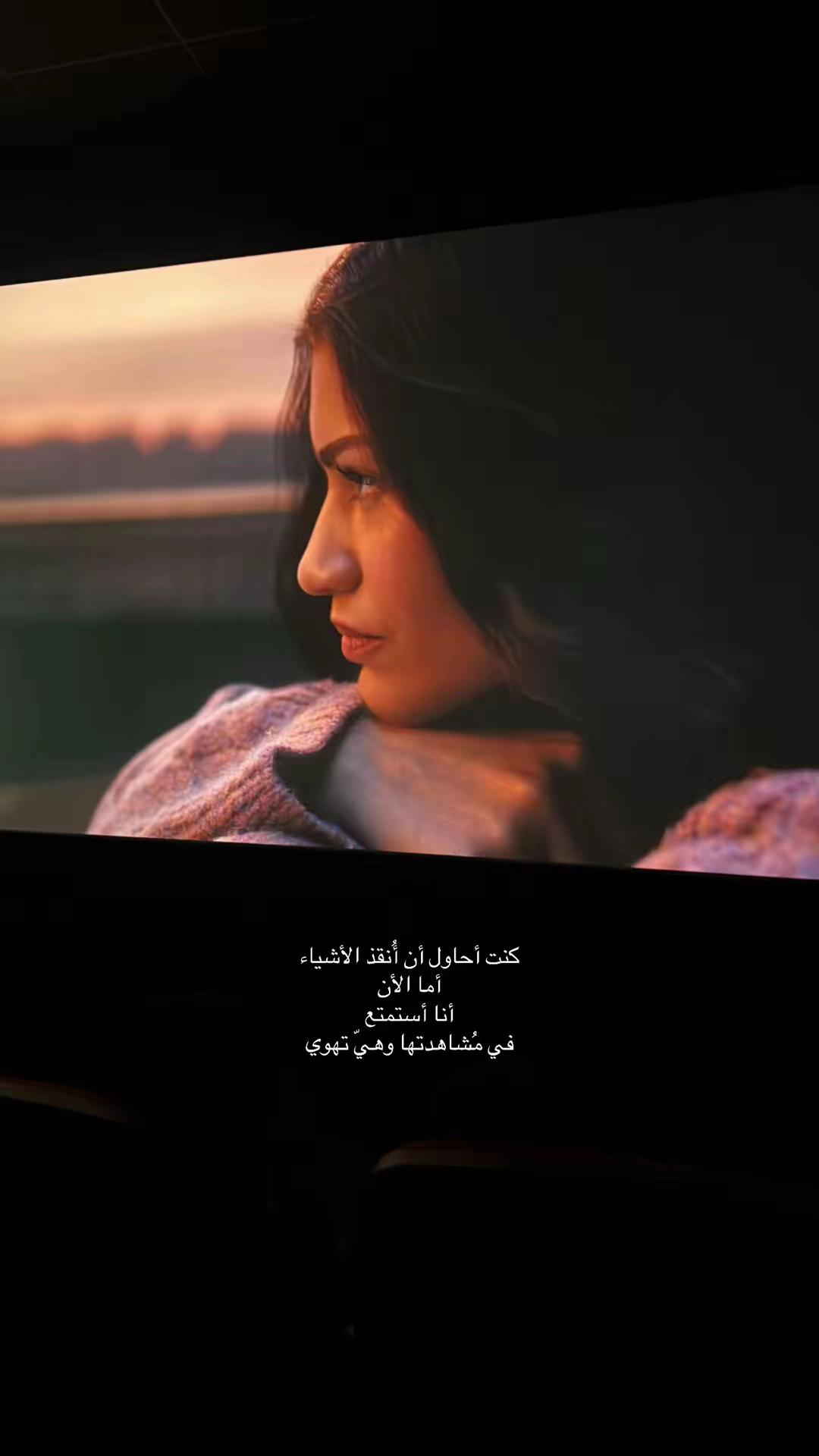 @إسراء