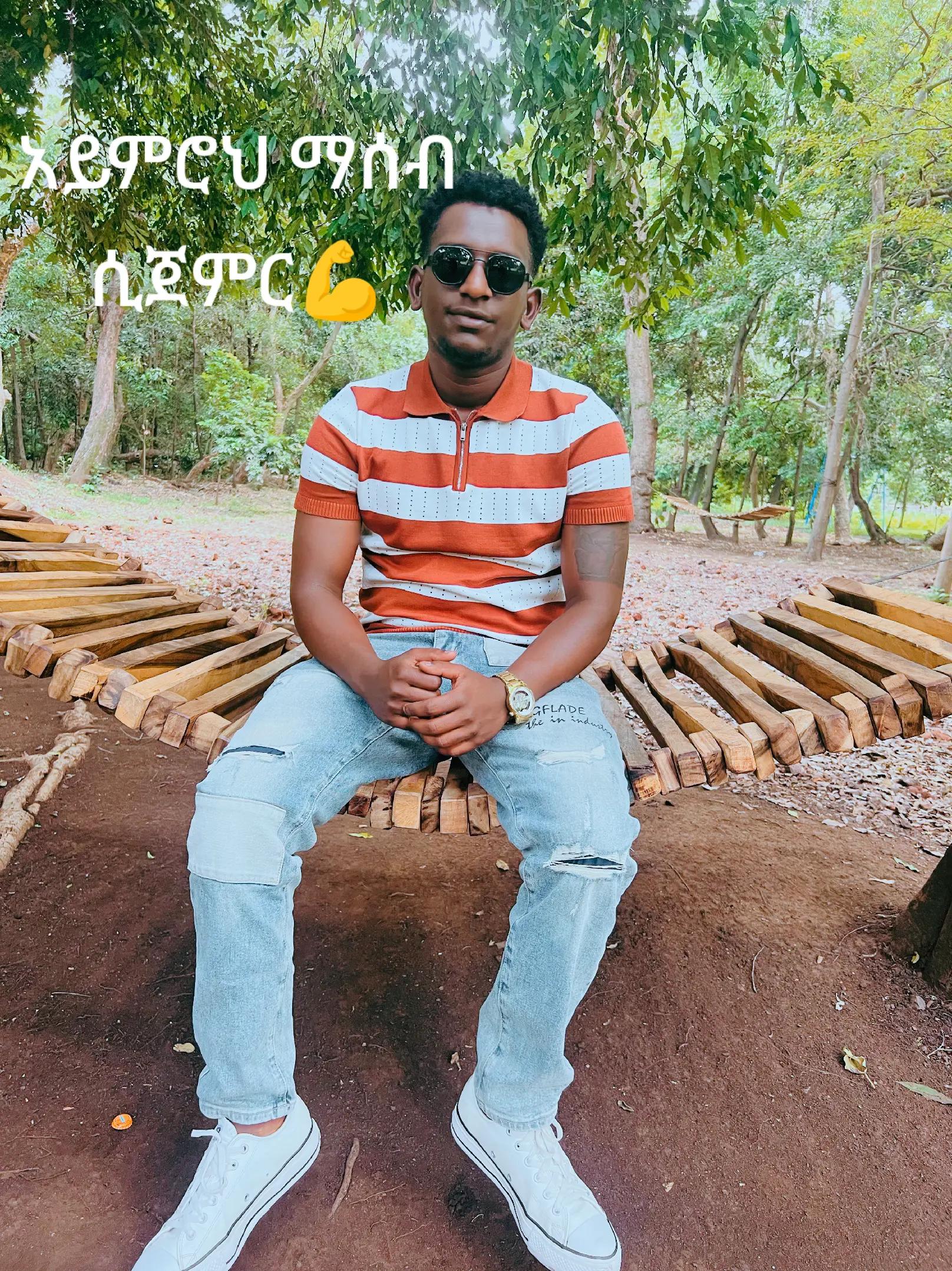 @Fitsum🔥