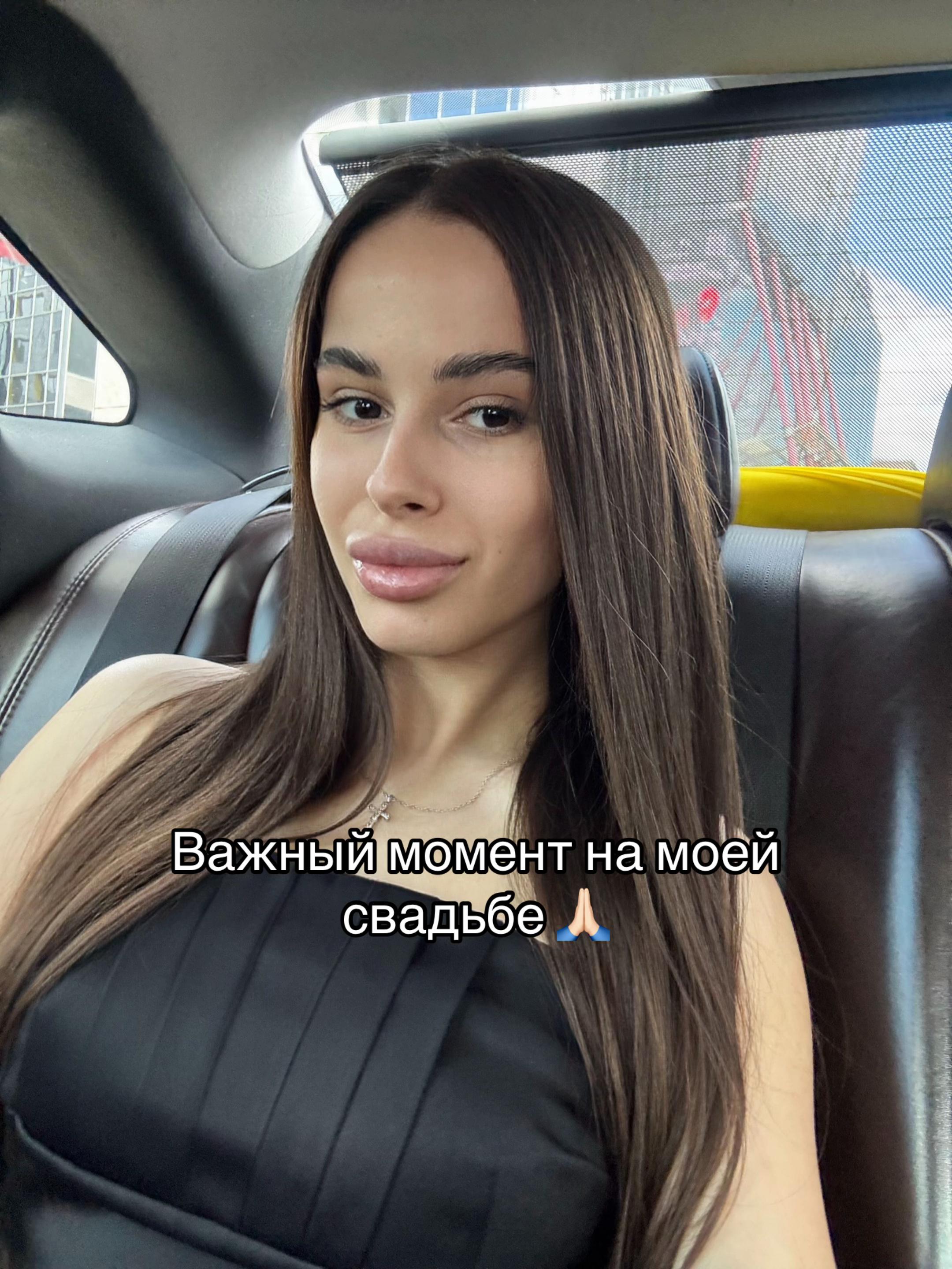 @Nana