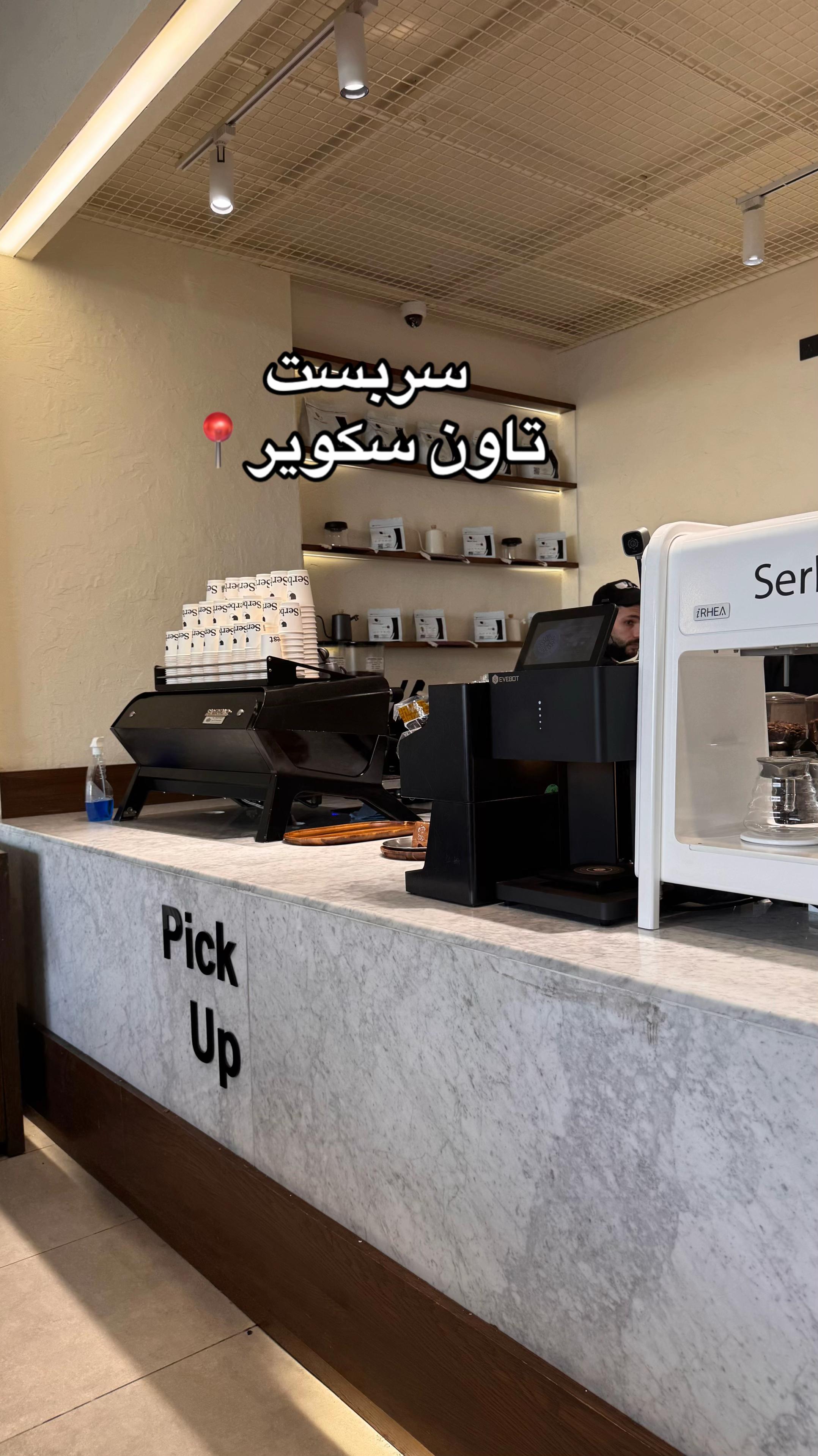 @دلال