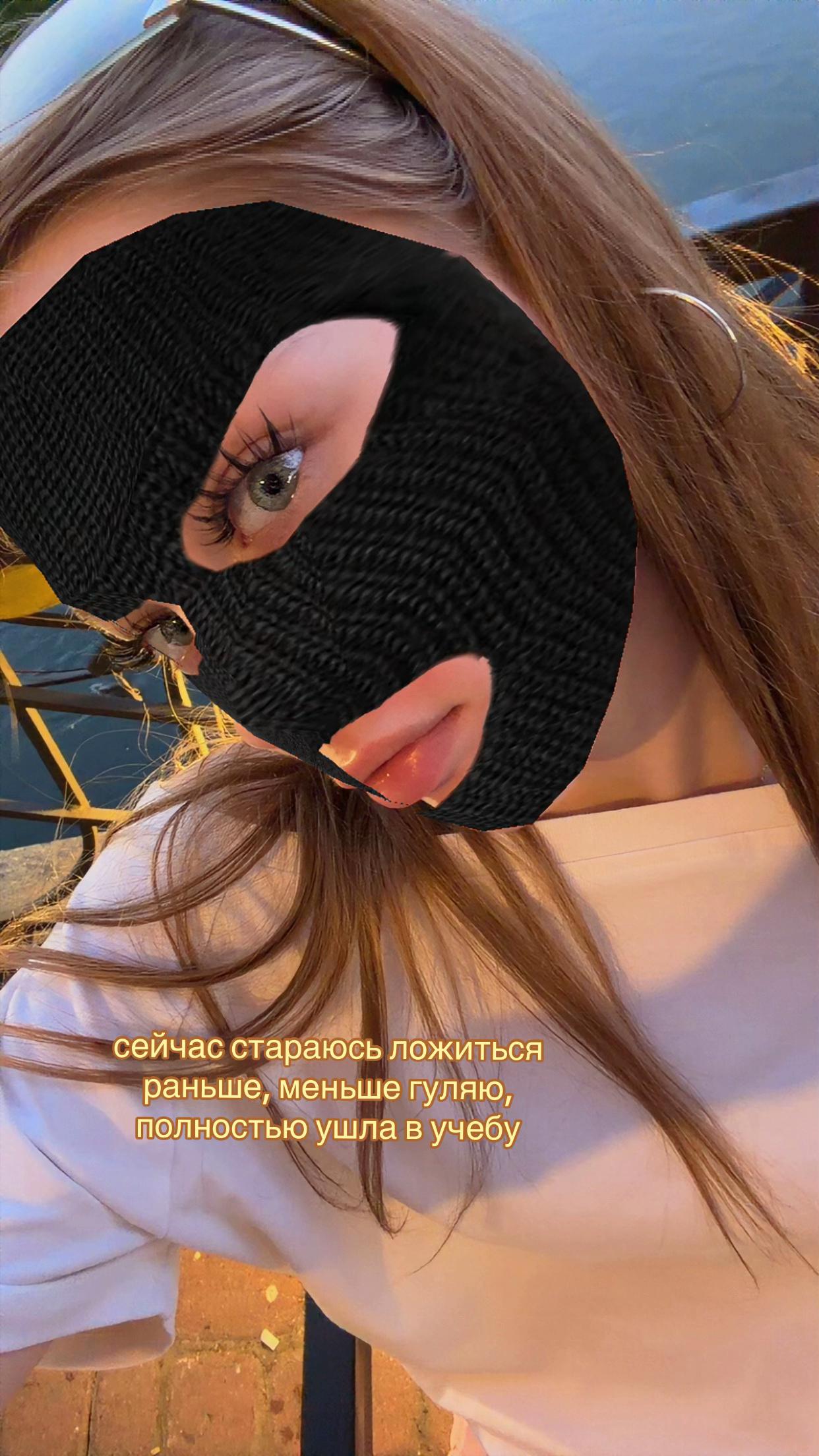 @тгк: ника фак