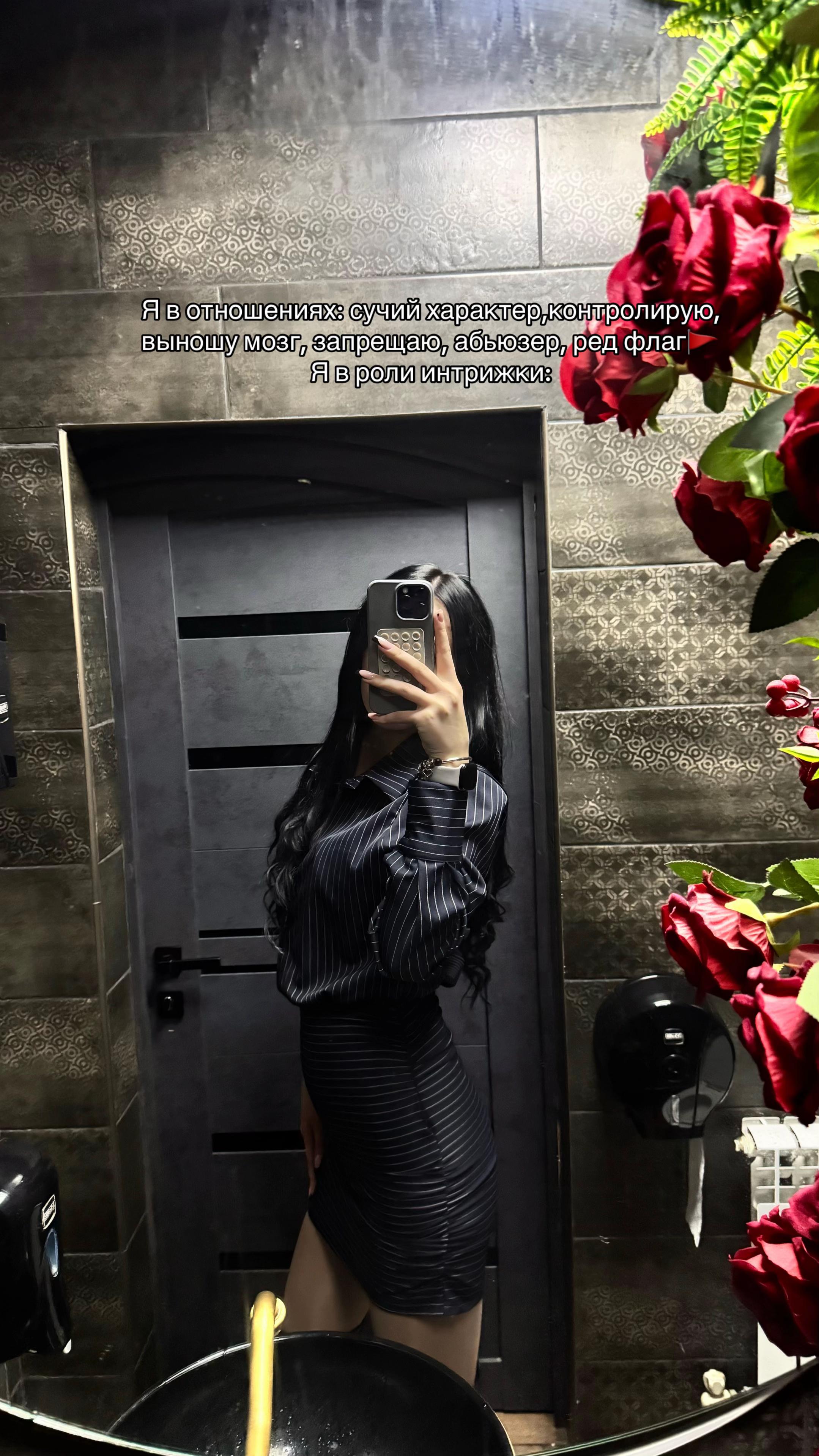 @002_ask