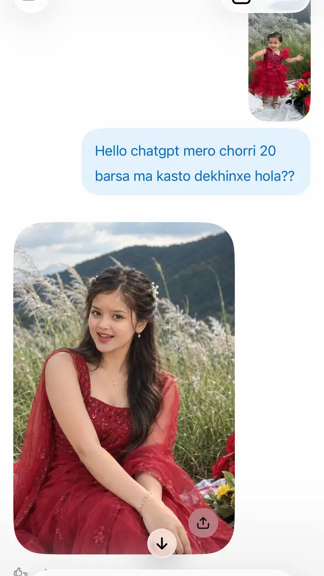@Annita adhikari🧿
