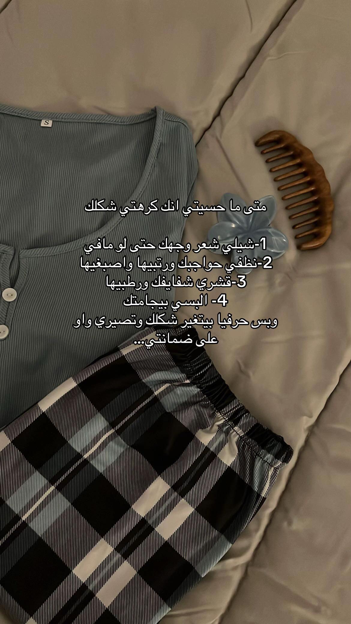 @خيآل