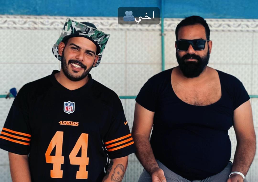 @جني المسبح