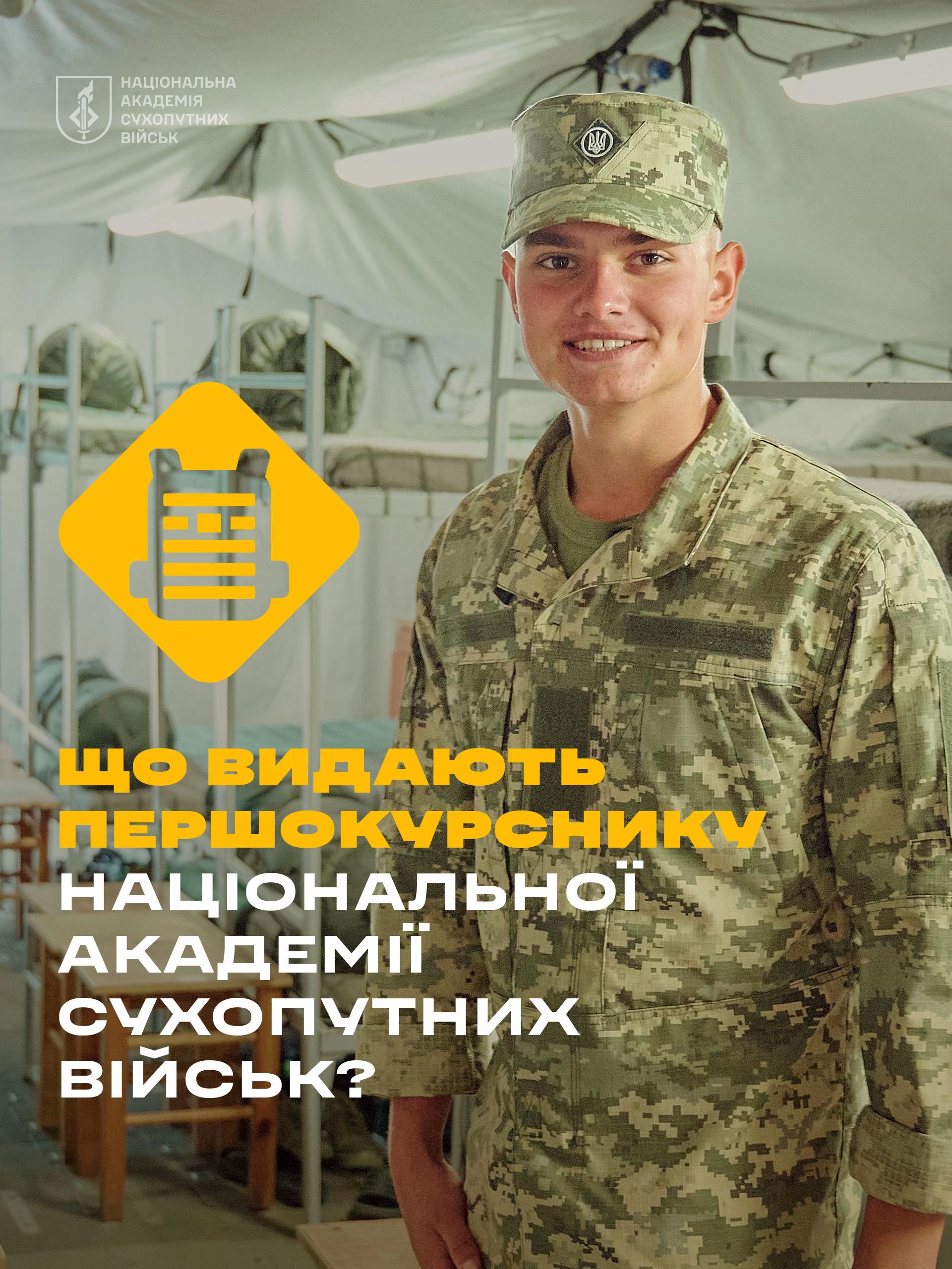 @NASV