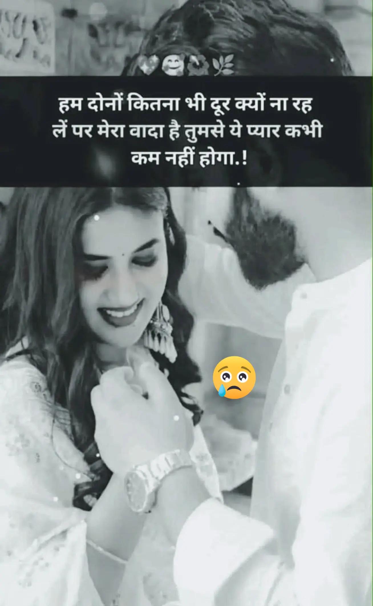@bewafa