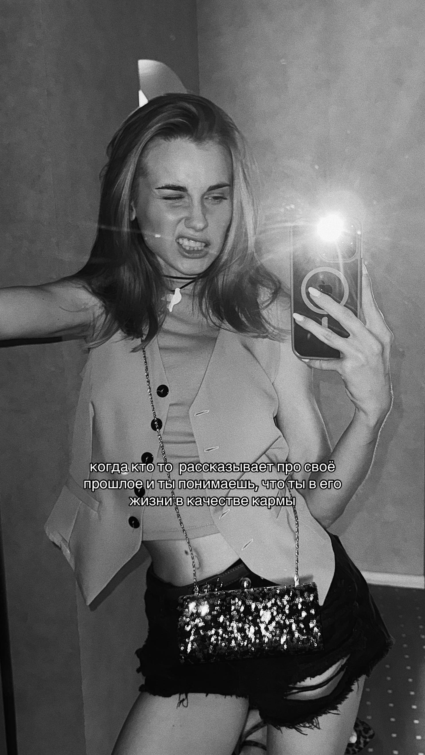 @vikssiiii