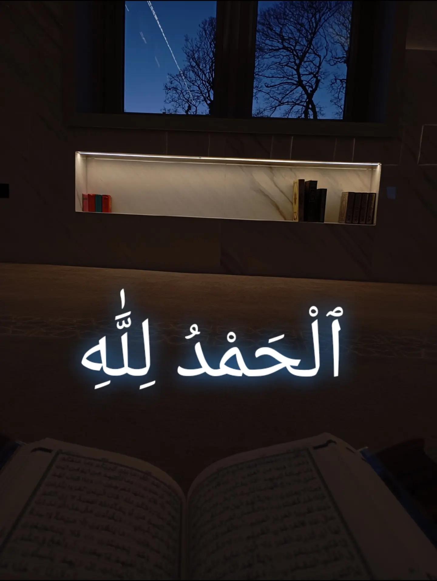 @حافظ عزير