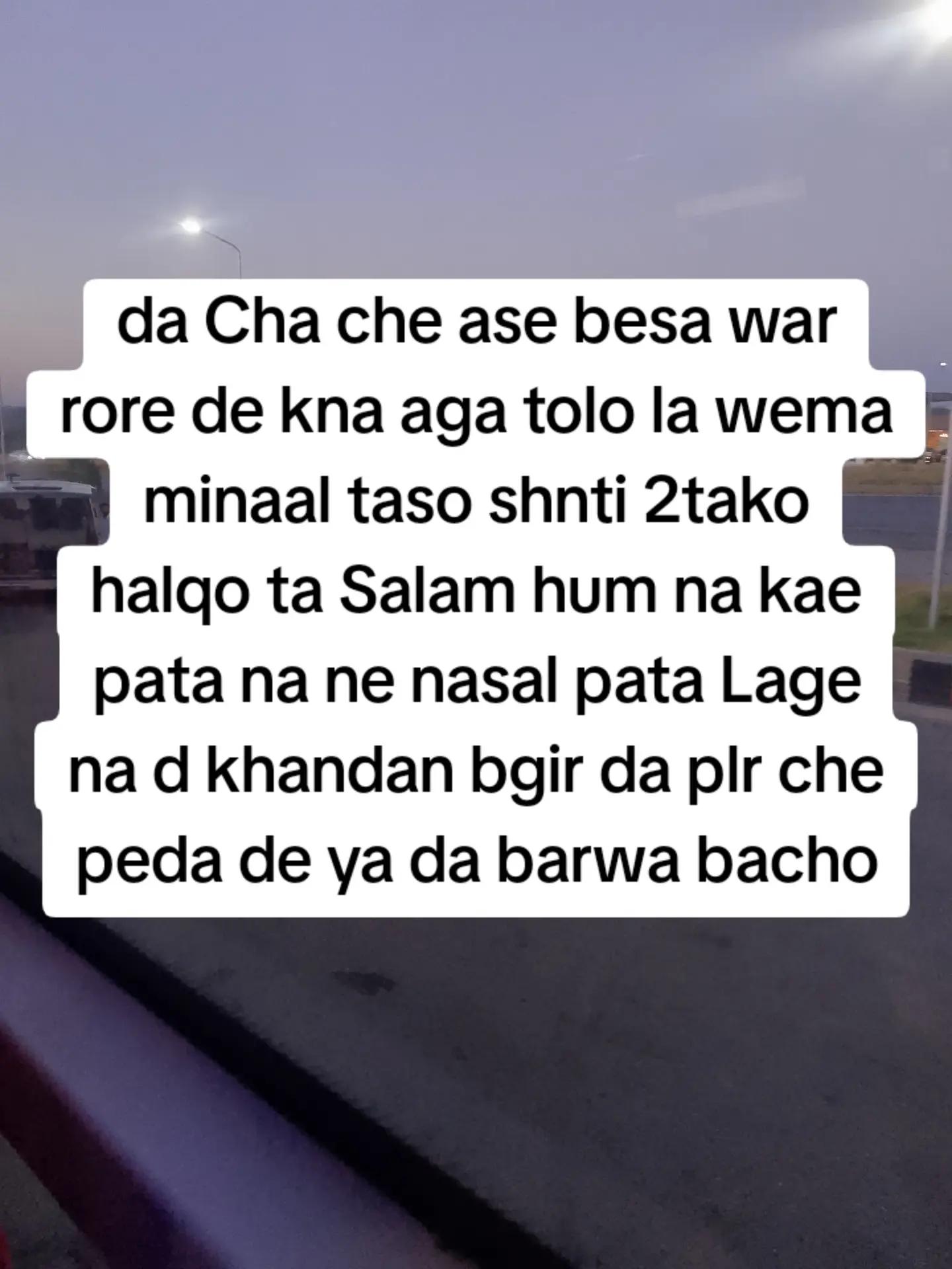 @Minaal khattak