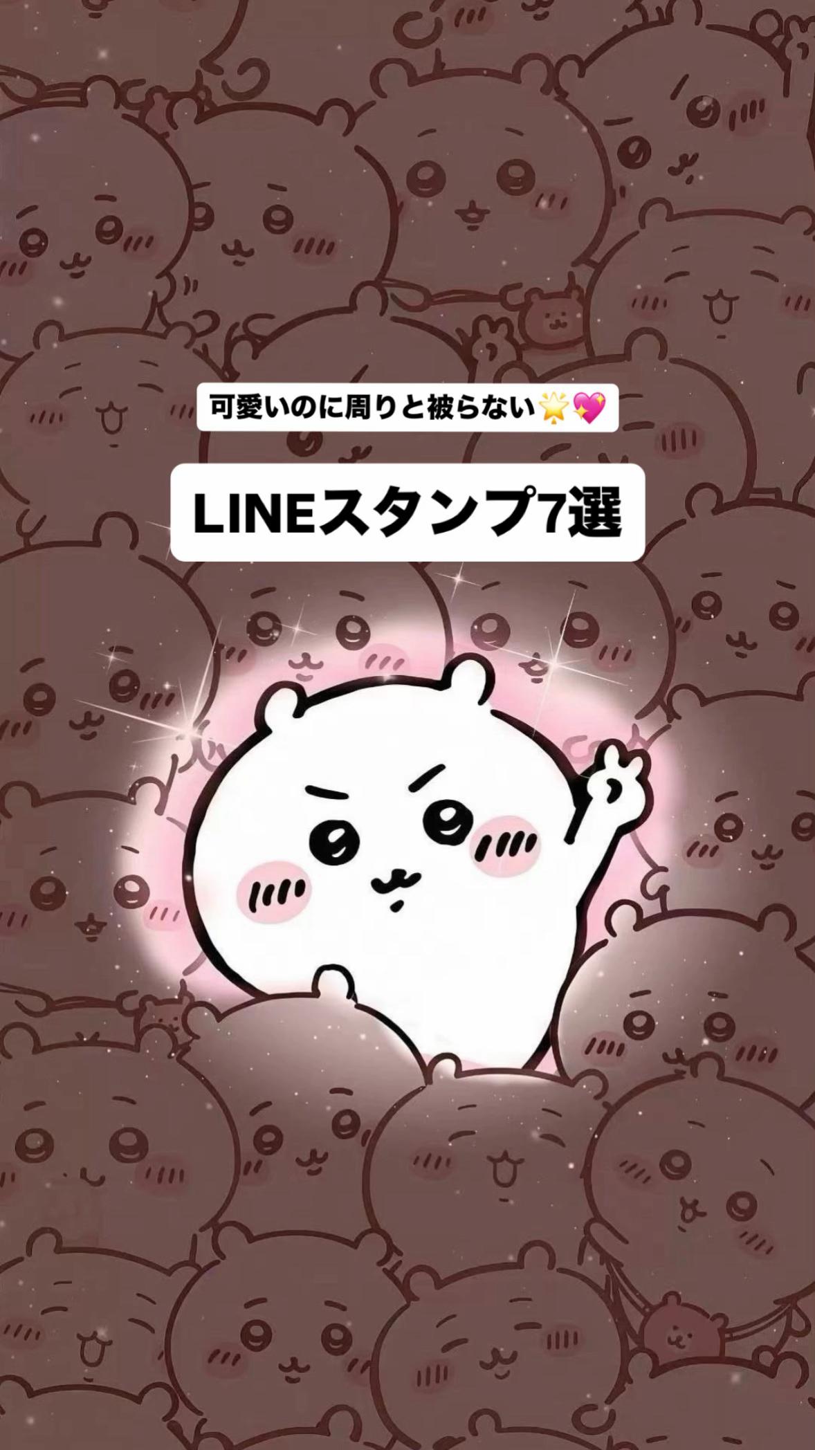 @rin