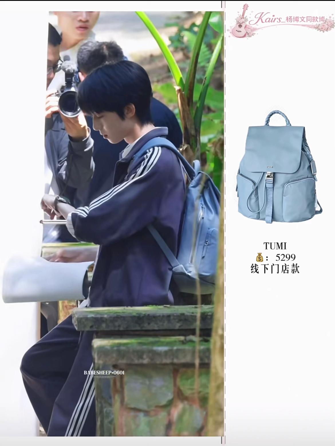 @中国 |•Wenn ᥫ᭡