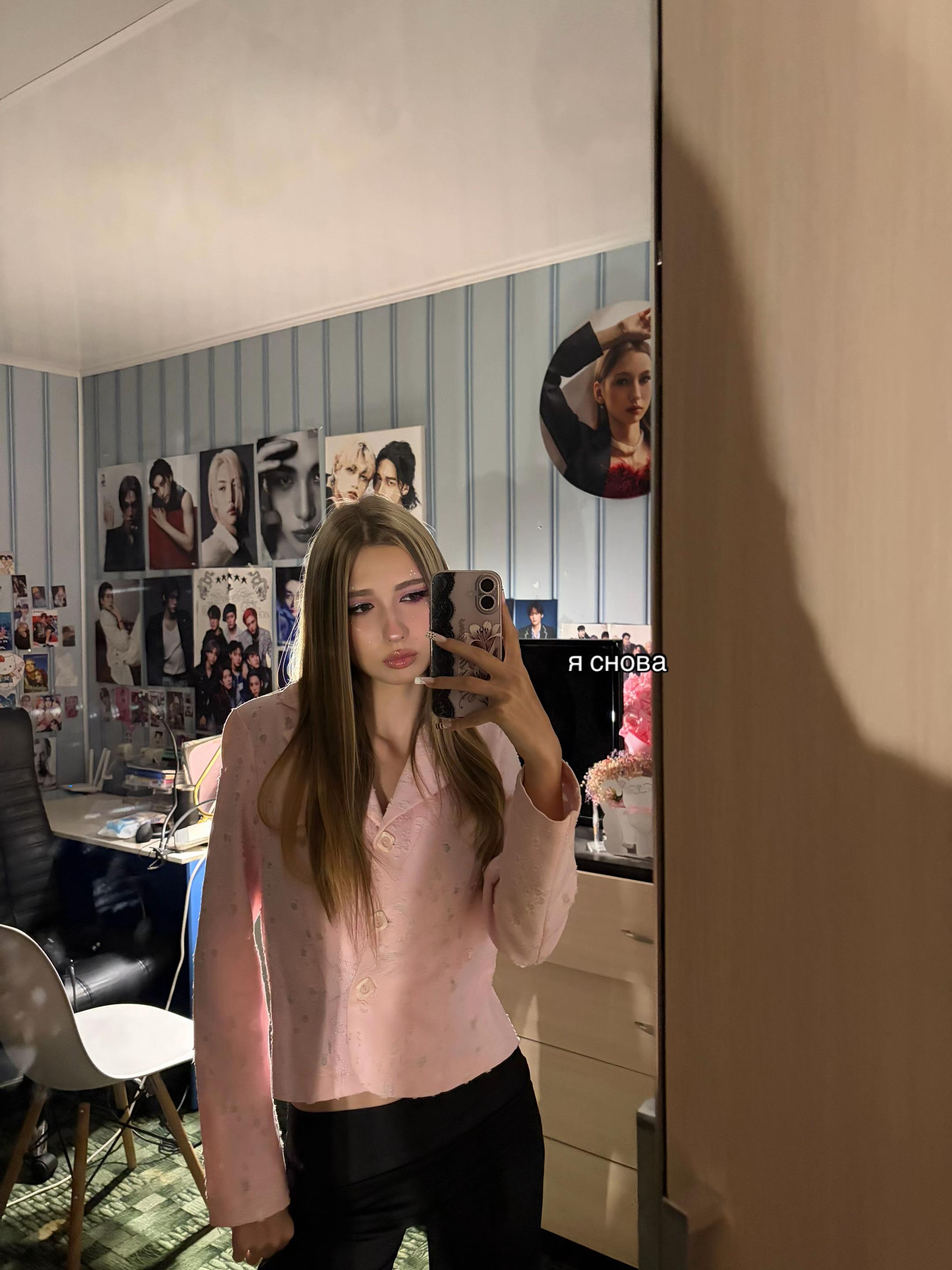 @алисавтф