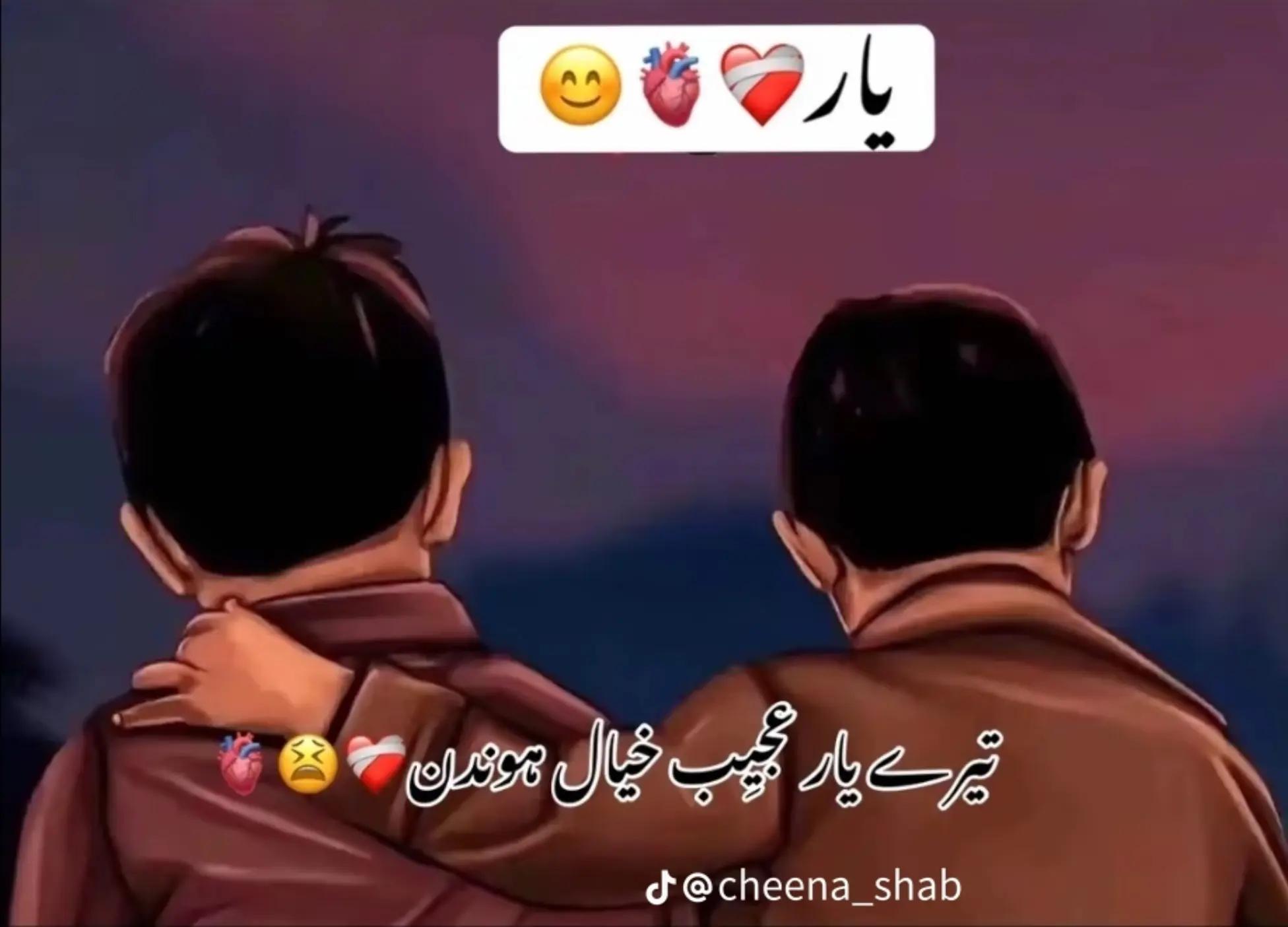 @💖خ💖 ر 💖م💖