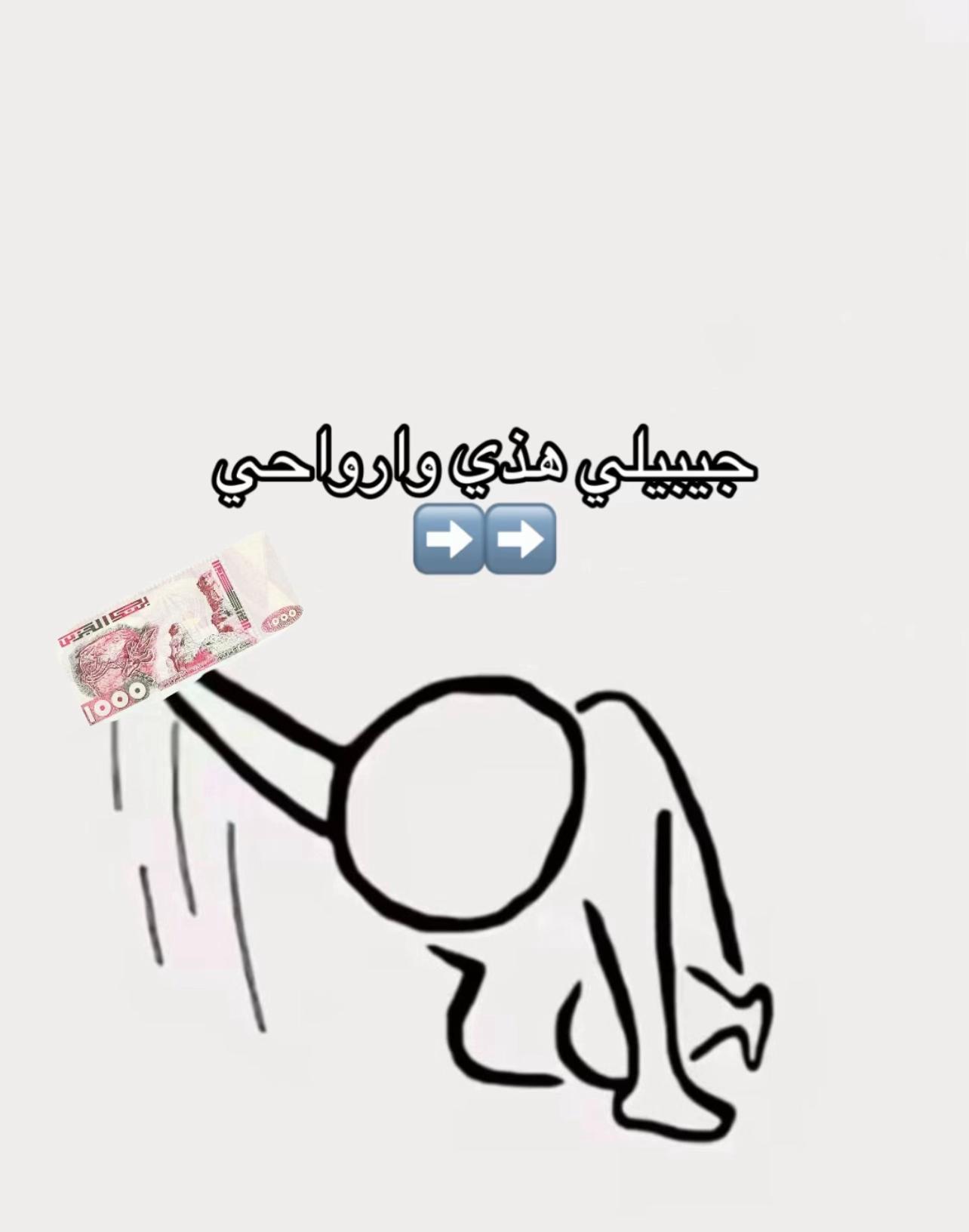 @متجر هَــيـــف 🌷