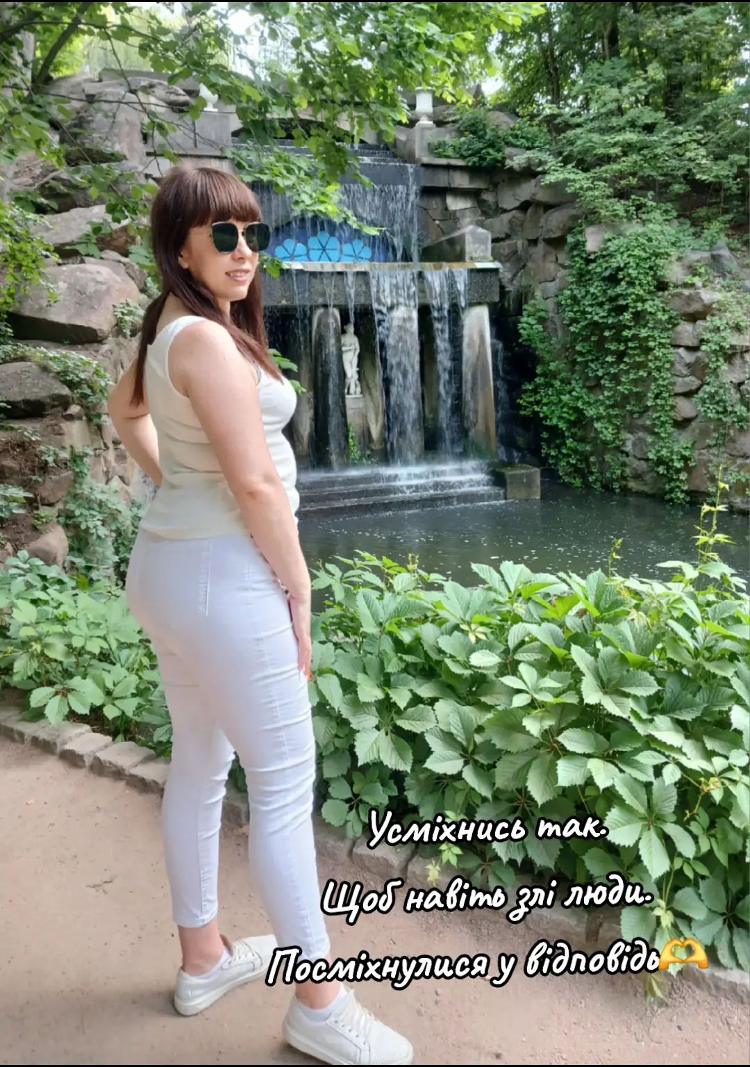 @Юлічка😊
