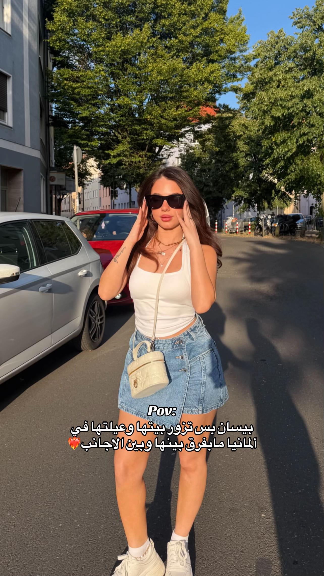 @tween.b2