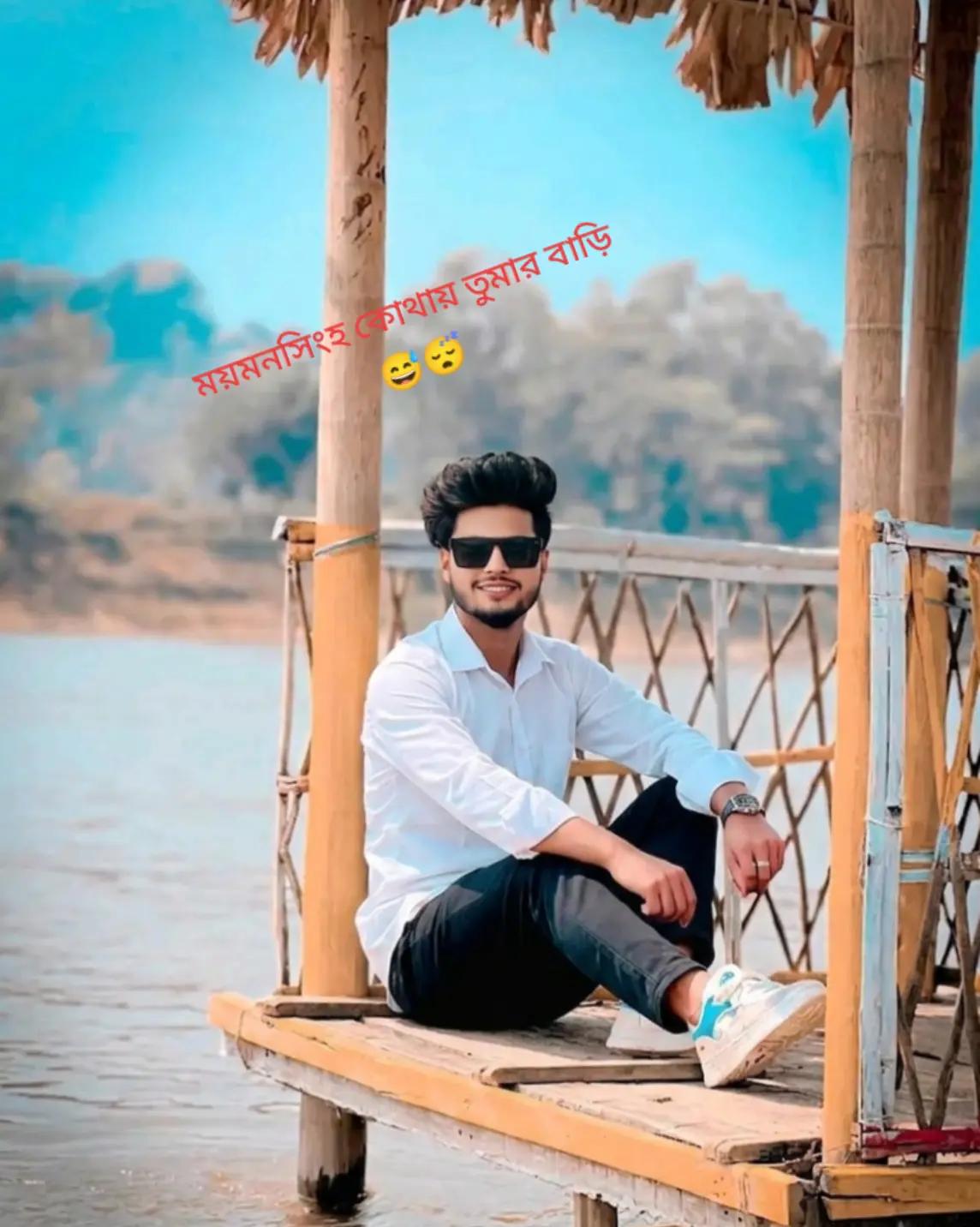 @ছোট ইউজার বন্ধু 🖤 Mk. Mahfuz