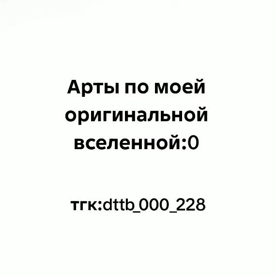 @50 оттенков месячных