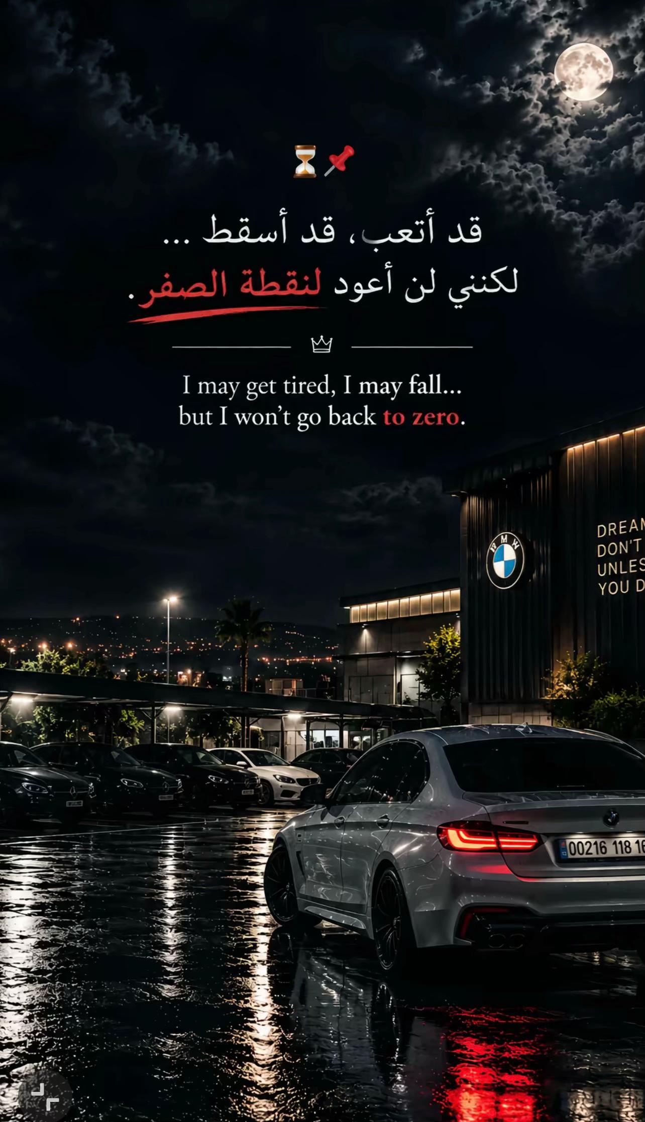 @نشناشه 🇫🇷🔥