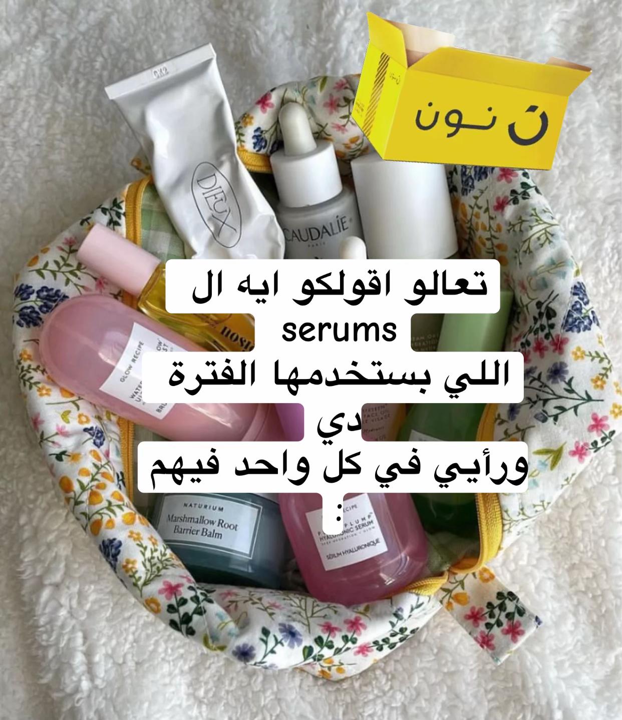 @خديجه جمال