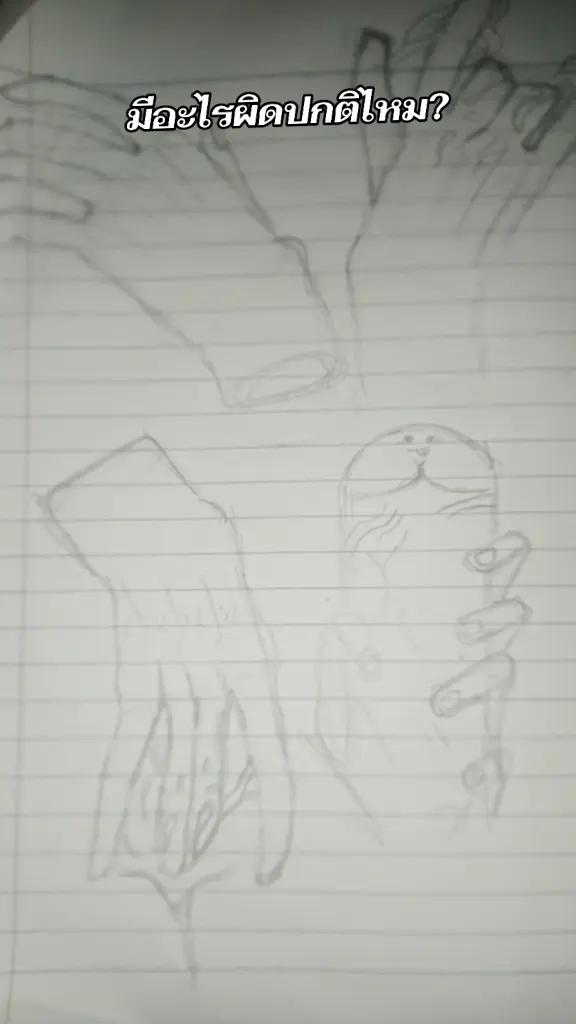 @ִֶָ🪽་༘