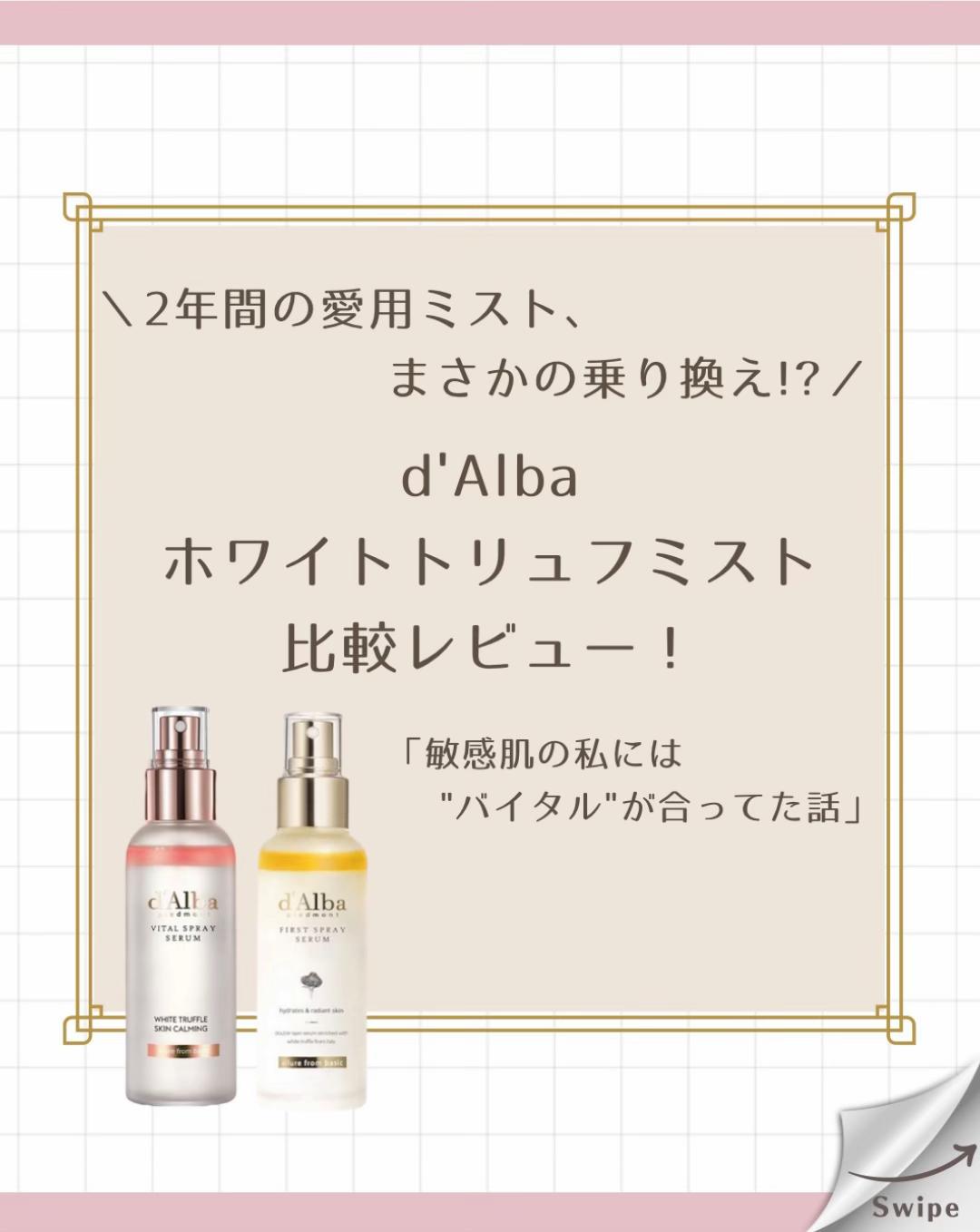 @kokolog / ココログ