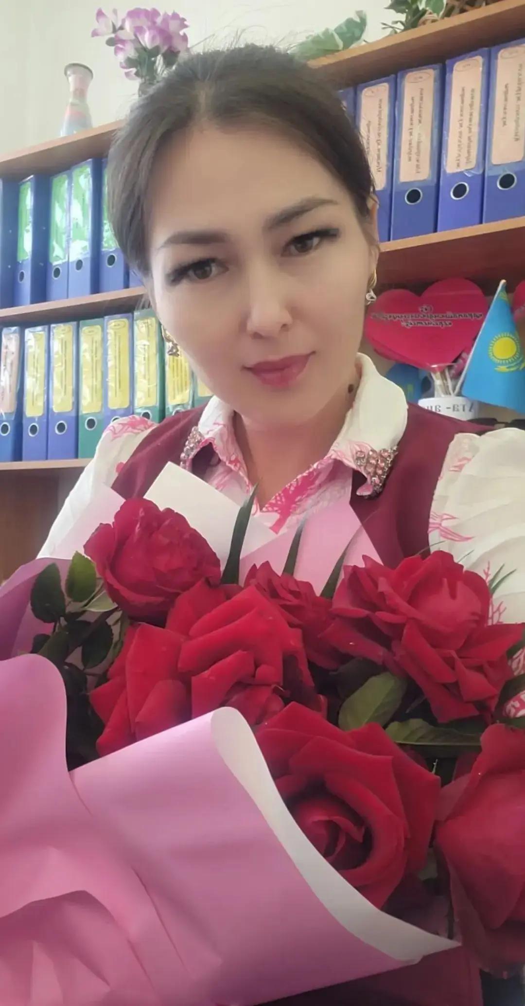 @Гульжан Досалиевна