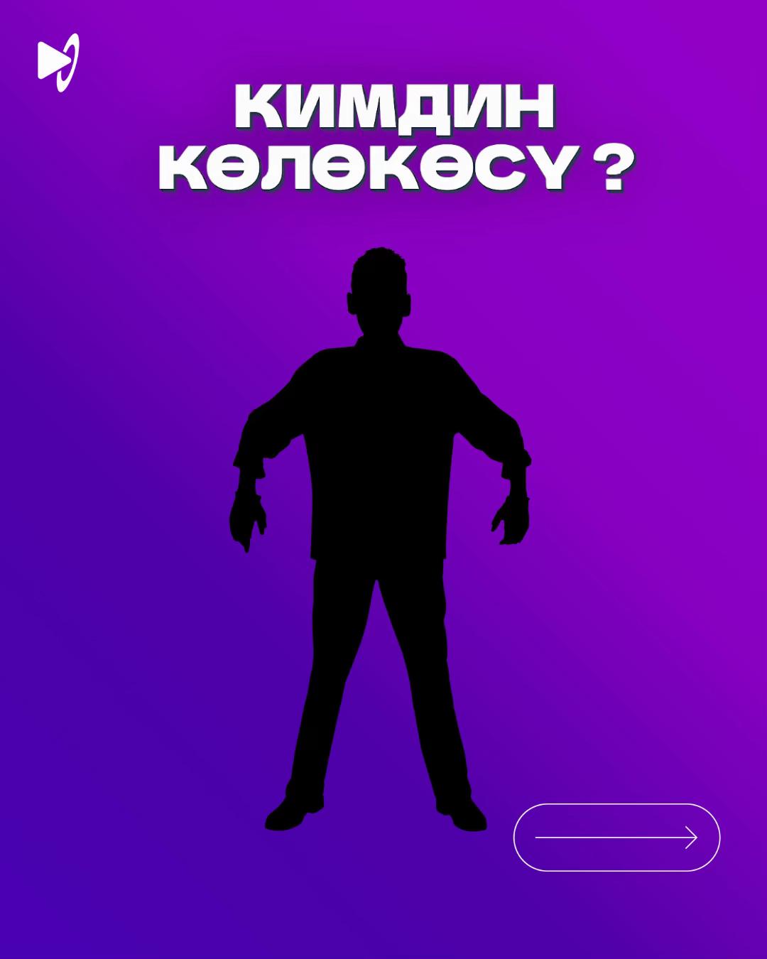 @Этномедиа онлайн-кинотеатр