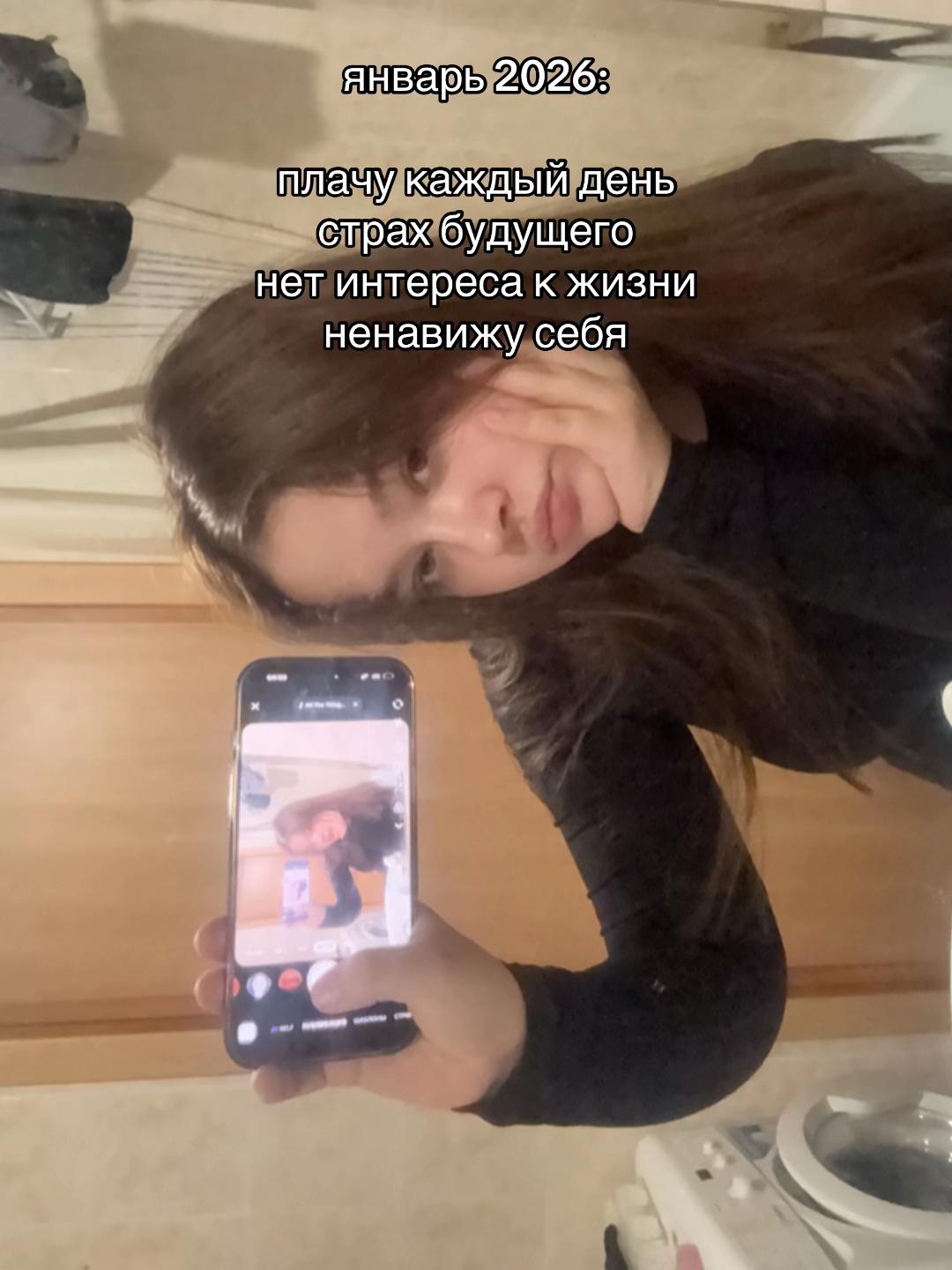 @ибра