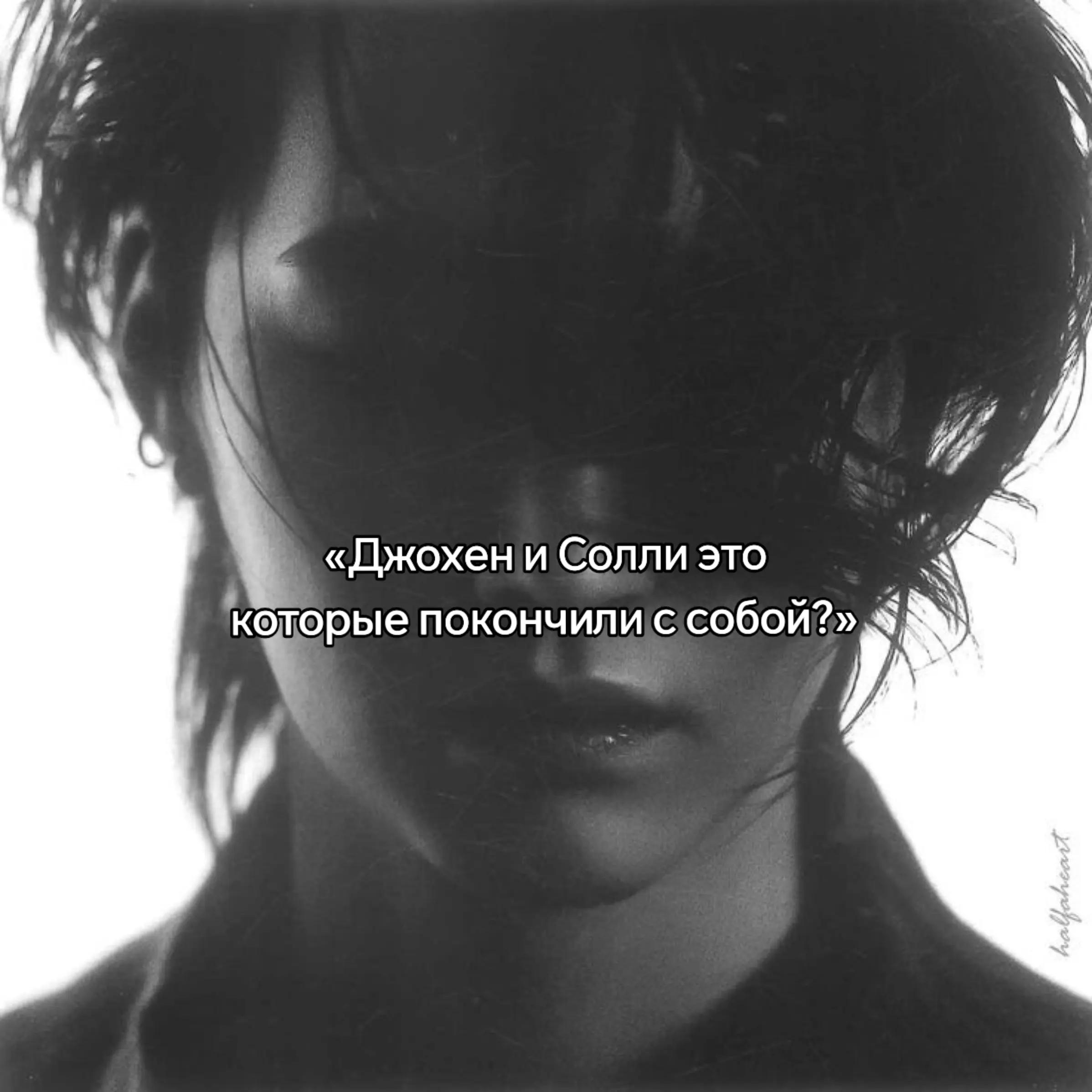 @линдеманн⁷⁴