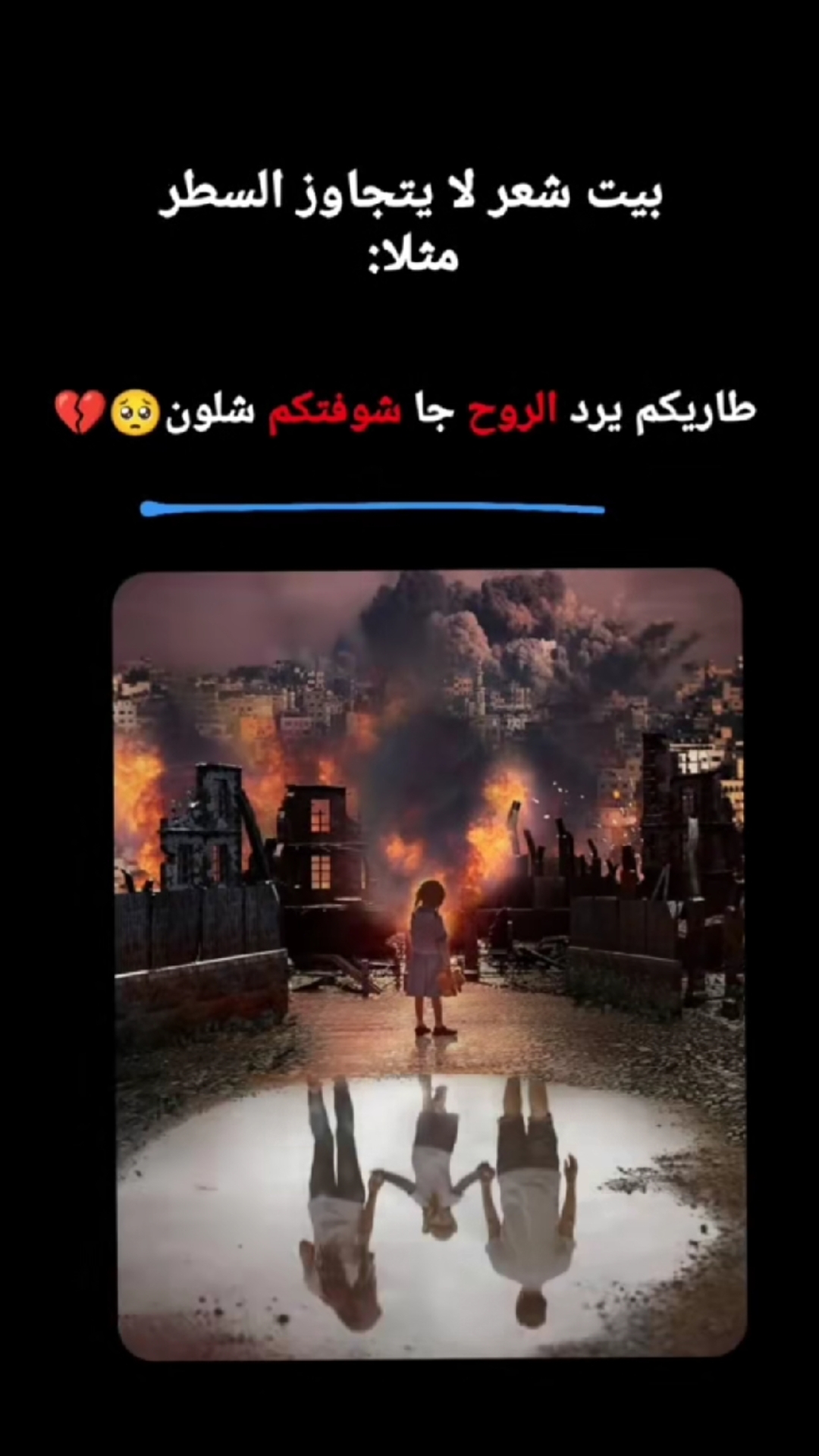@عزوز