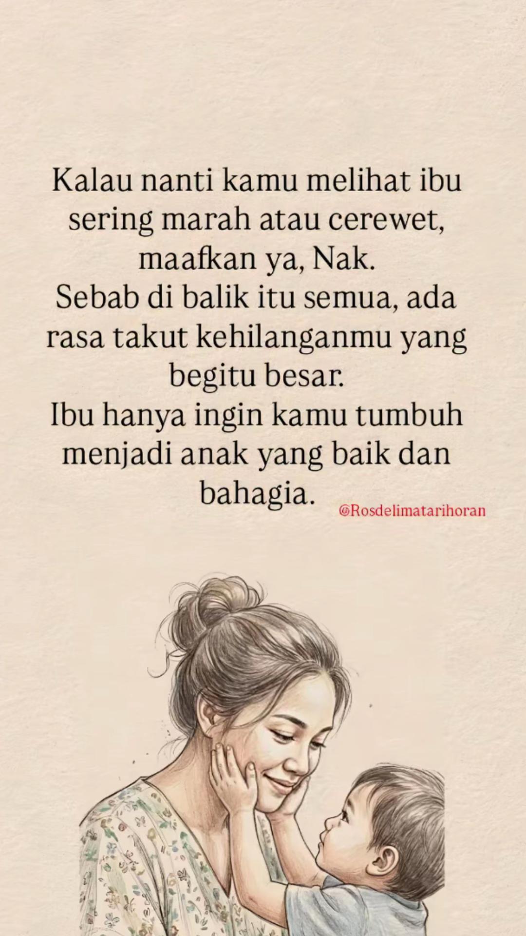 @Mamah Bian