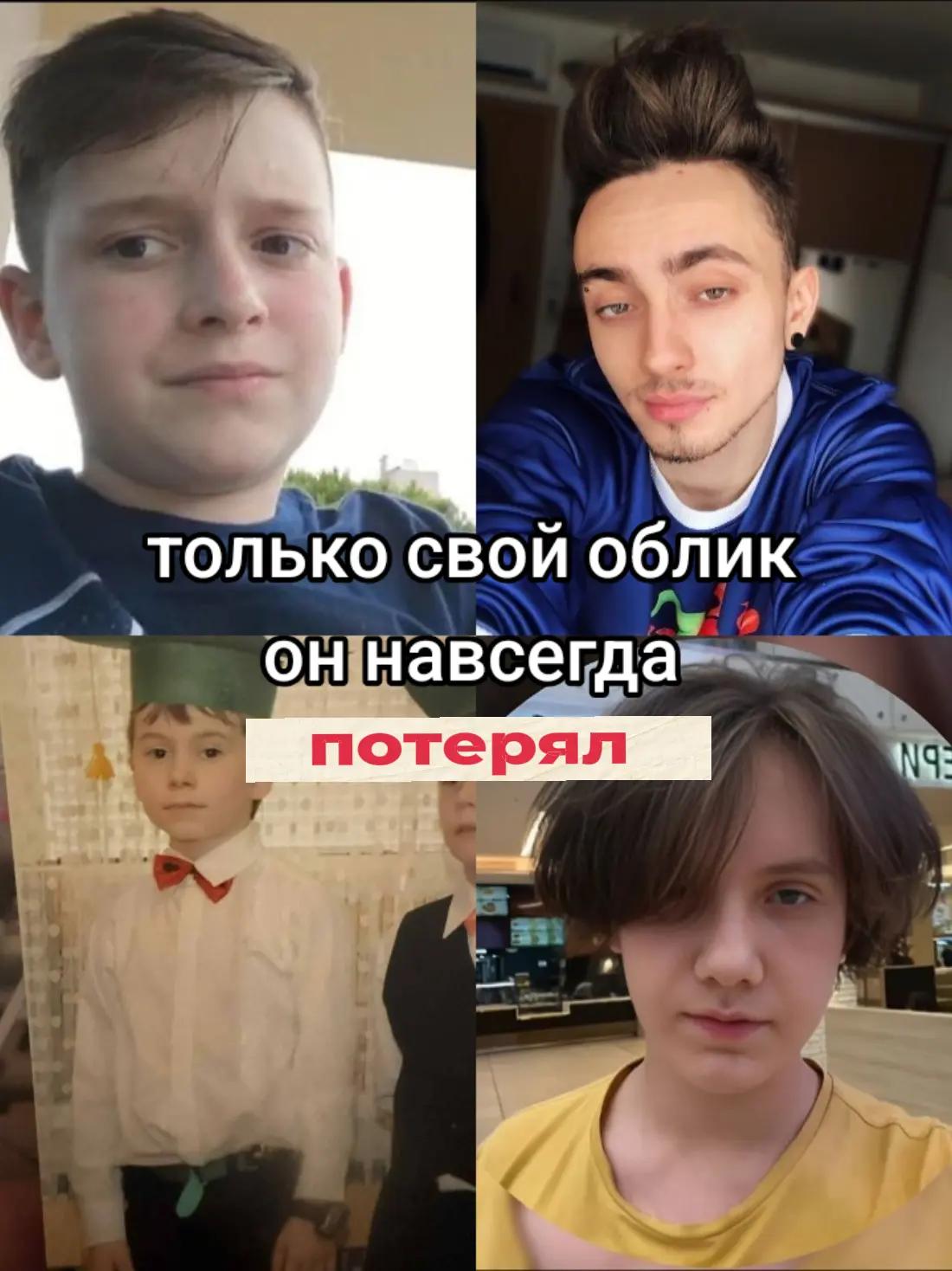 @ѕҡყℓ&iota;ии